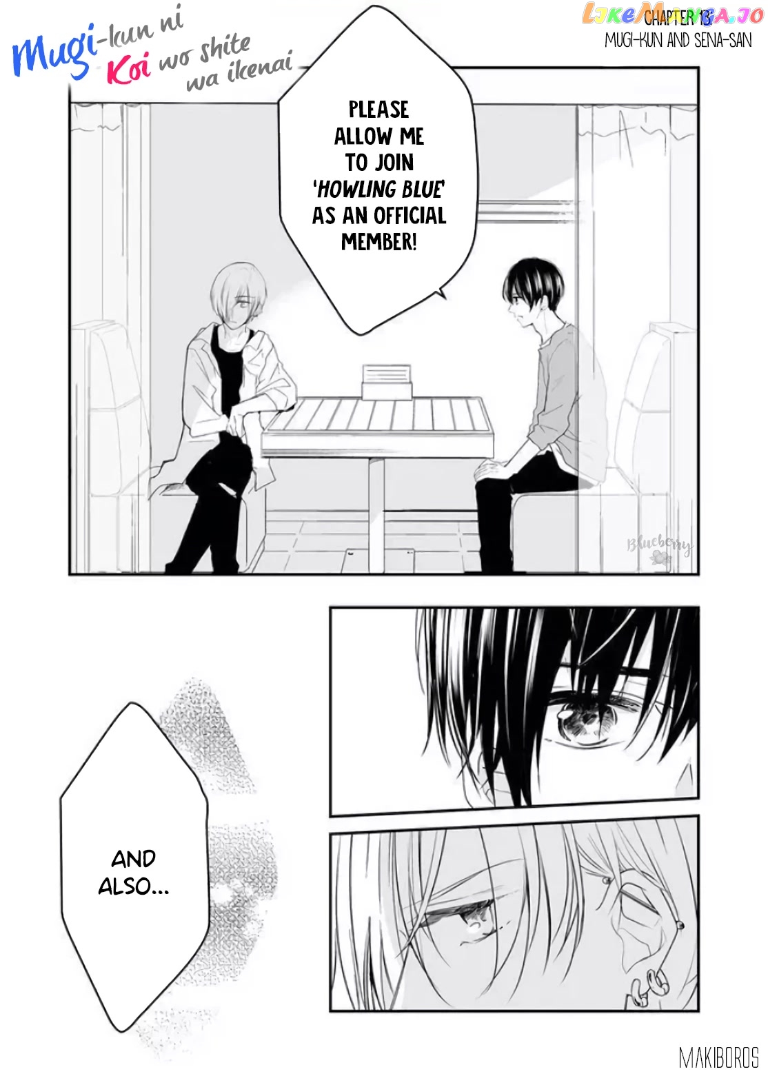 Mugi-Kun Ni Koi Wo Shite Wa Ikenai chapter 13 - page 3