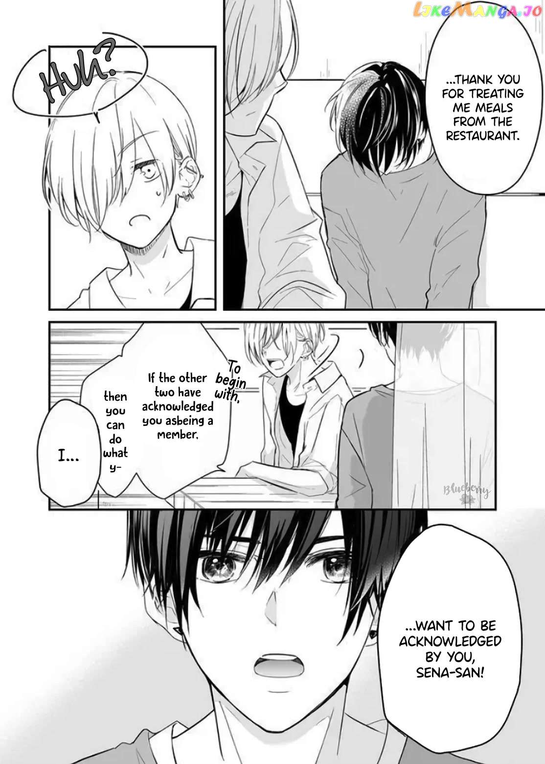 Mugi-Kun Ni Koi Wo Shite Wa Ikenai chapter 13 - page 4