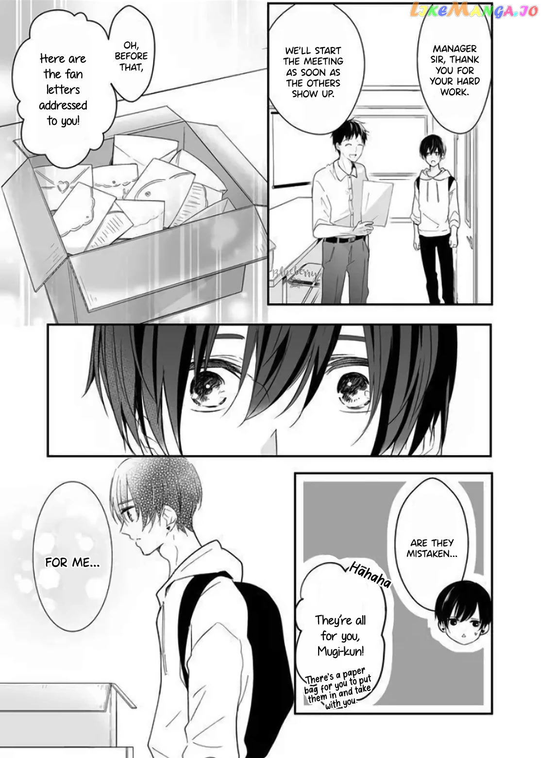 Mugi-Kun Ni Koi Wo Shite Wa Ikenai chapter 13 - page 7