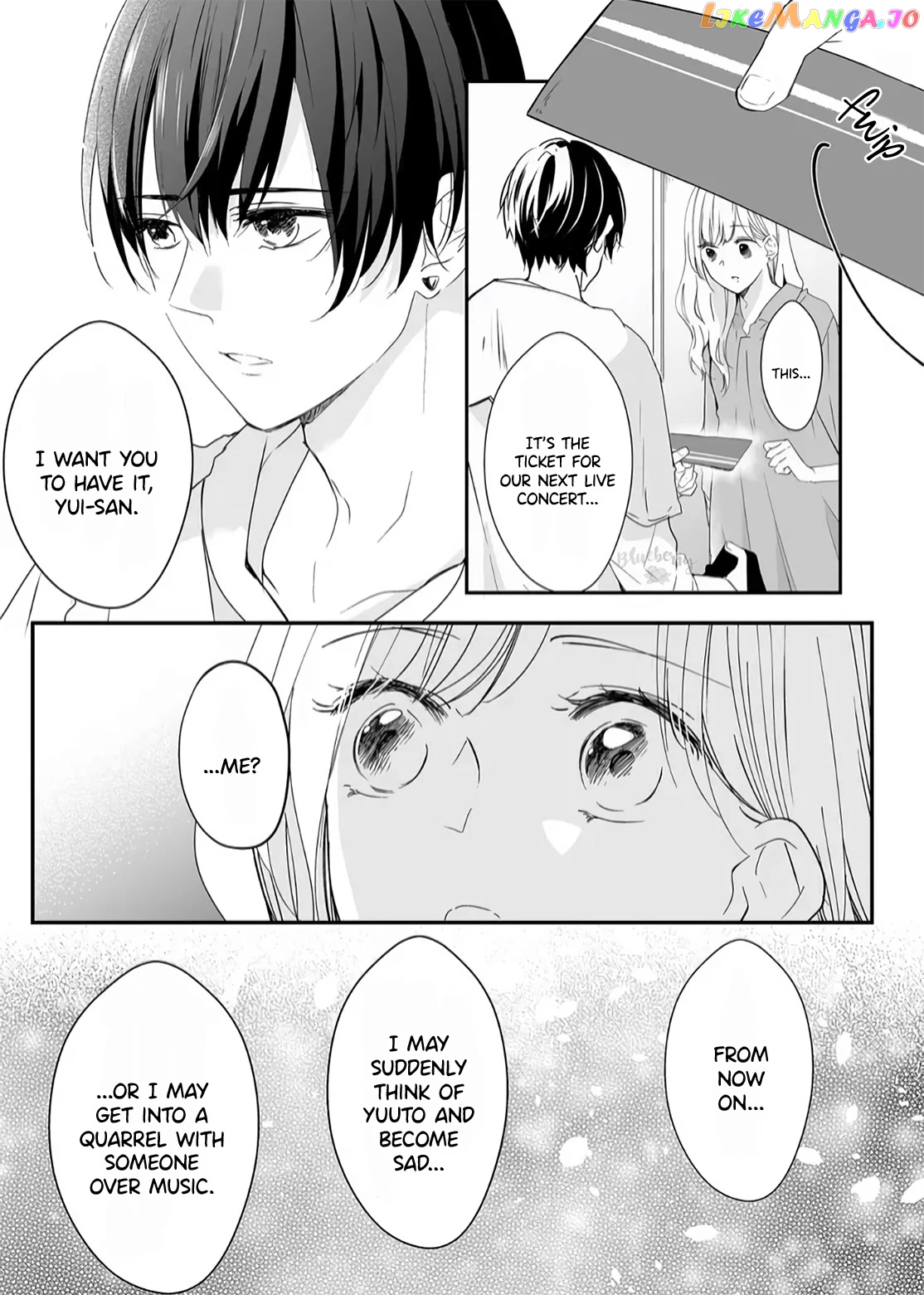 Mugi-Kun Ni Koi Wo Shite Wa Ikenai chapter 14 - page 11
