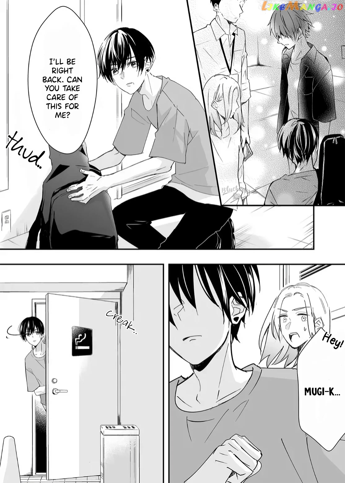 Mugi-Kun Ni Koi Wo Shite Wa Ikenai chapter 14 - page 18