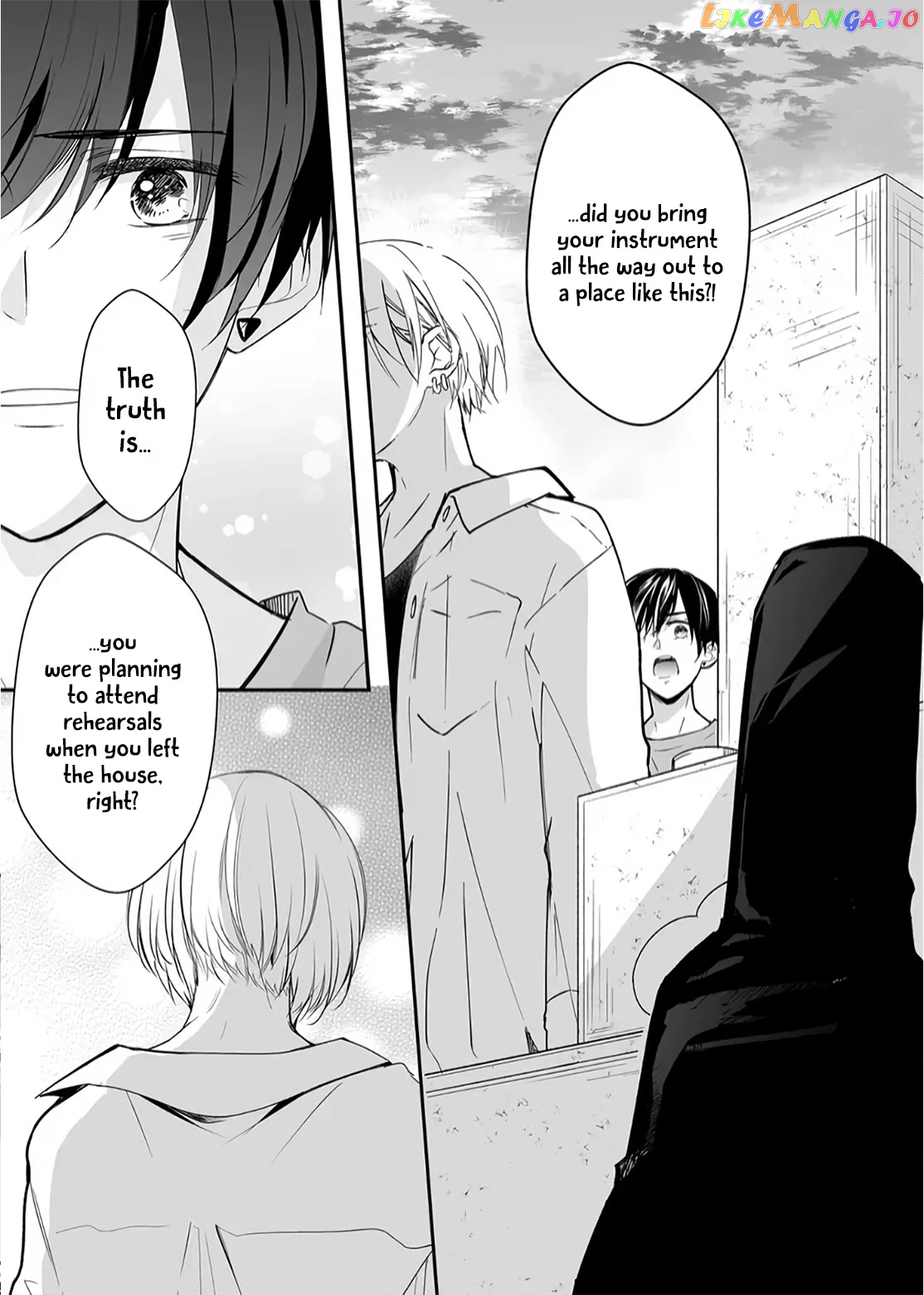 Mugi-Kun Ni Koi Wo Shite Wa Ikenai chapter 15 - page 19