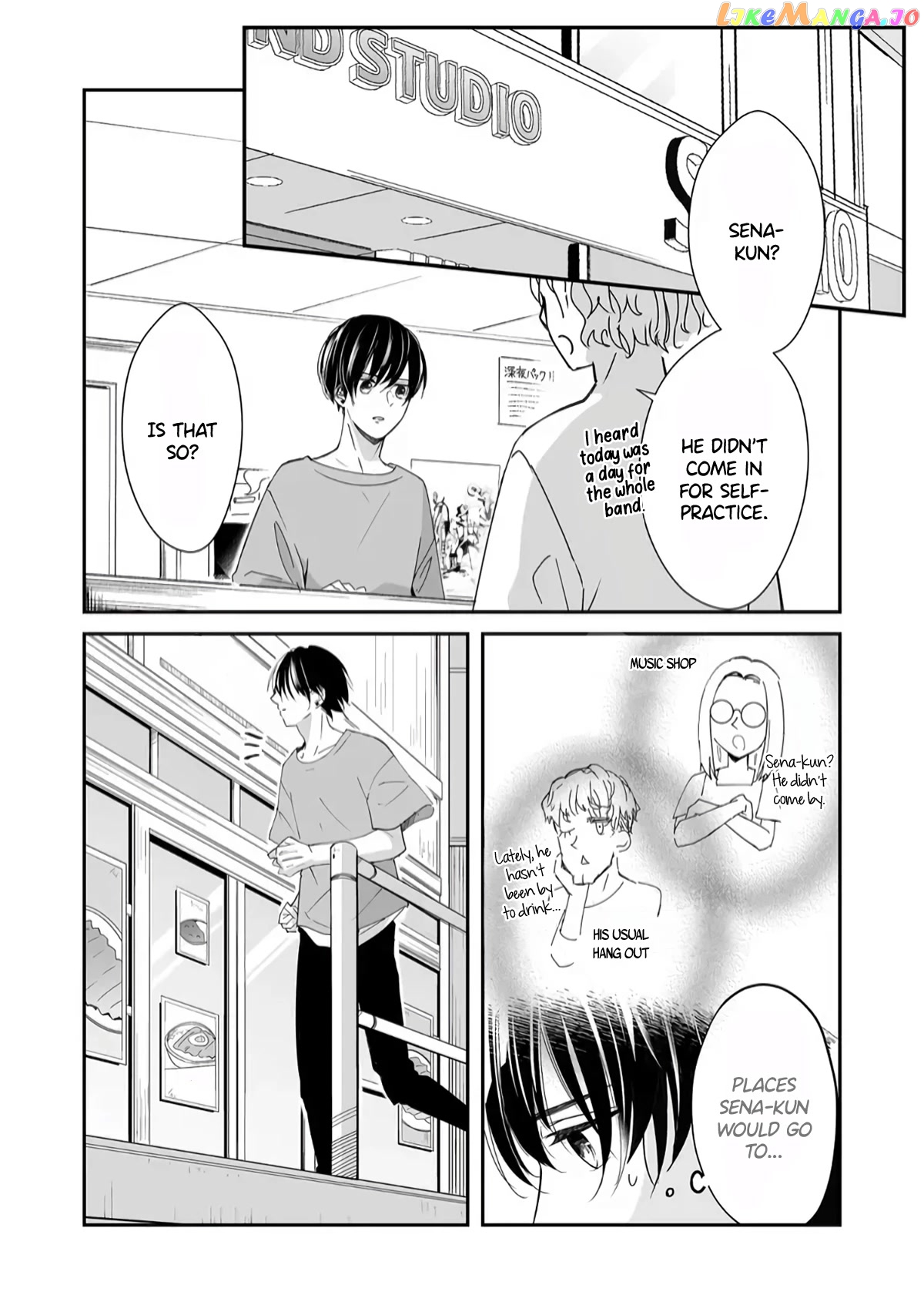 Mugi-Kun Ni Koi Wo Shite Wa Ikenai chapter 15 - page 5