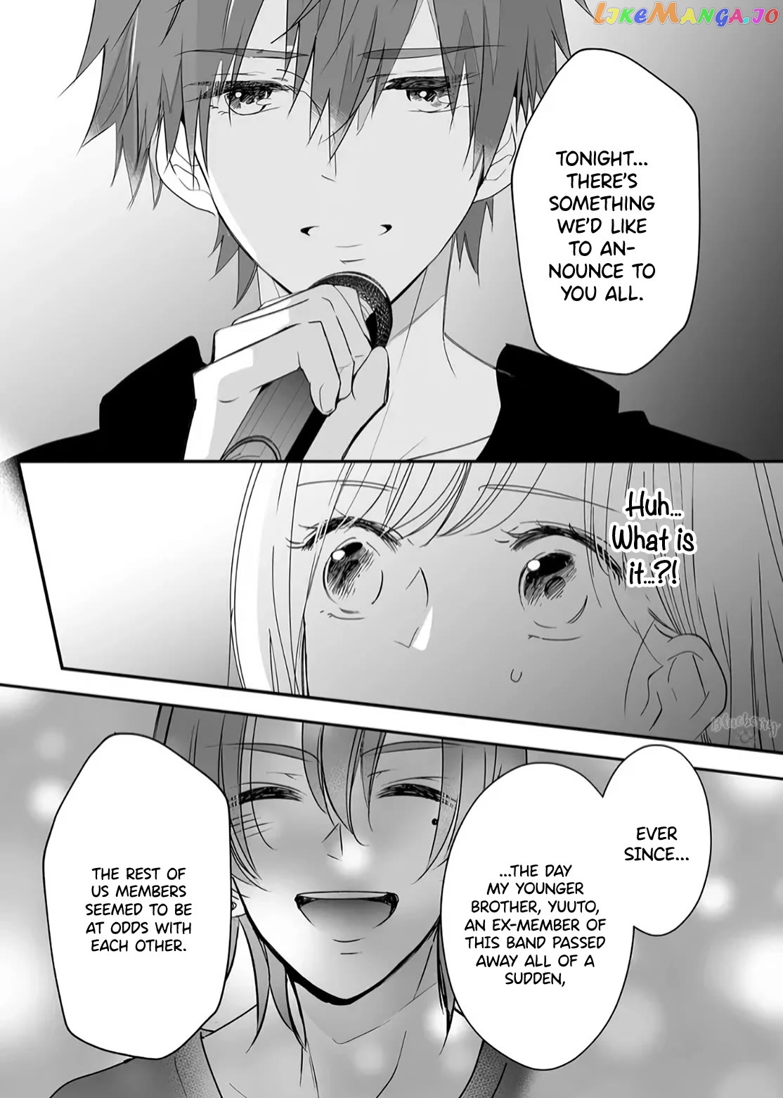 Mugi-Kun Ni Koi Wo Shite Wa Ikenai chapter 16 - page 13