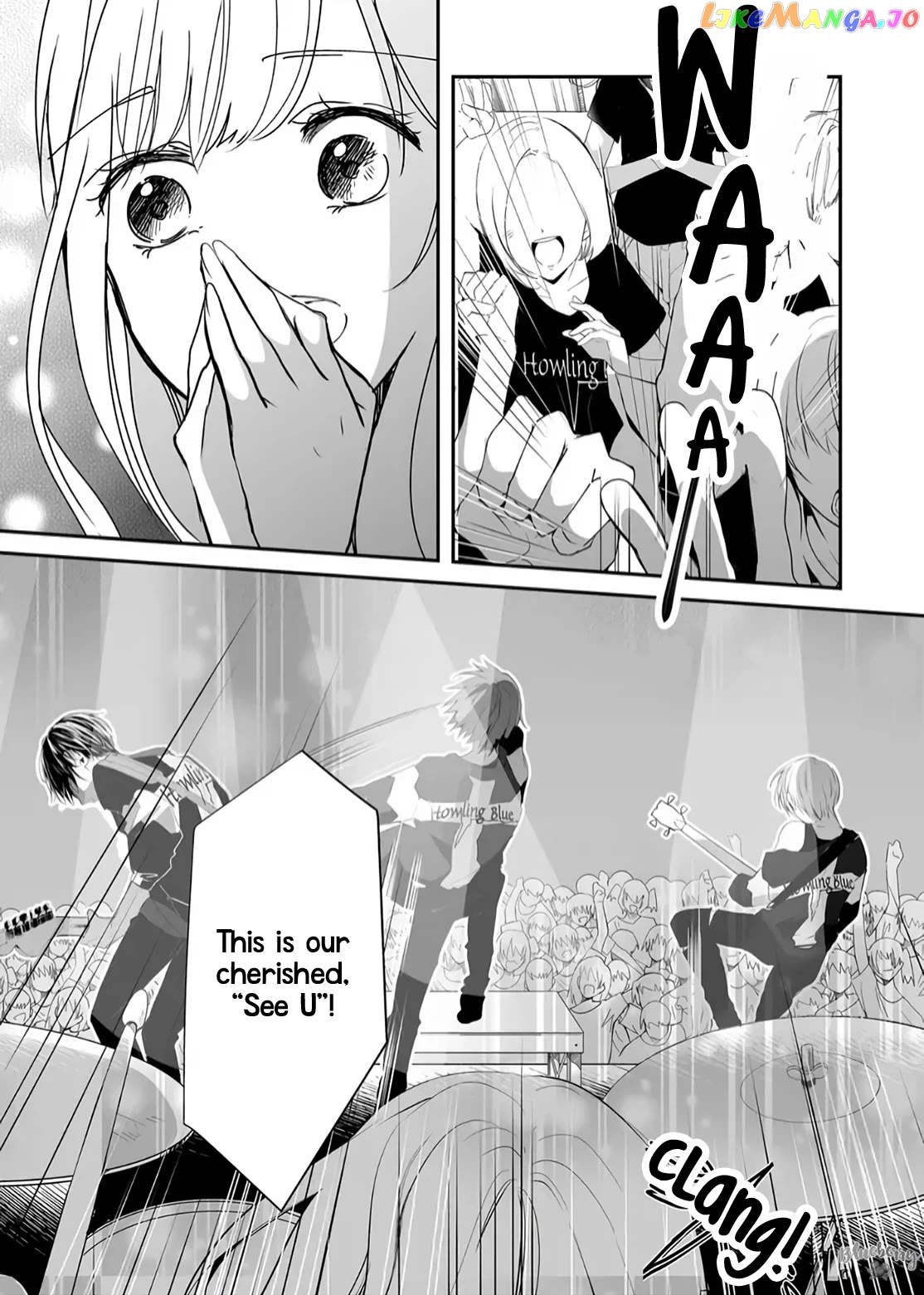 Mugi-Kun Ni Koi Wo Shite Wa Ikenai chapter 16 - page 16