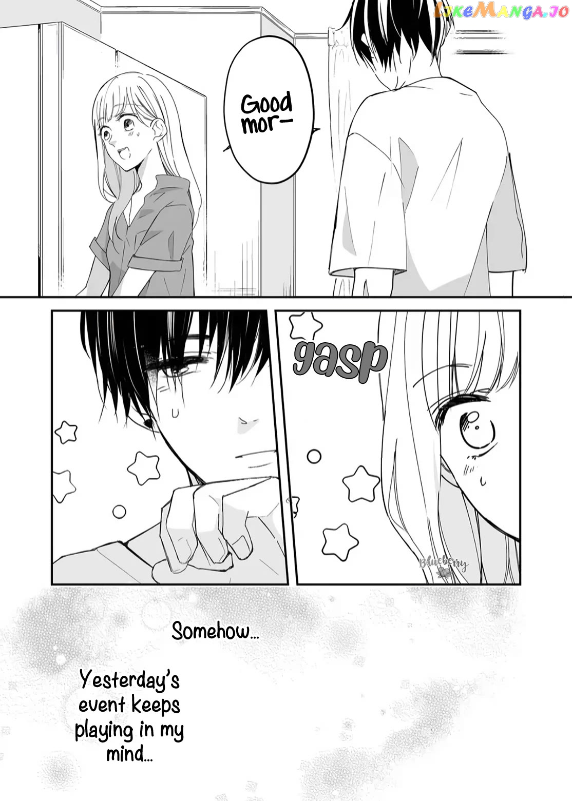 Mugi-Kun Ni Koi Wo Shite Wa Ikenai chapter 17 - page 12