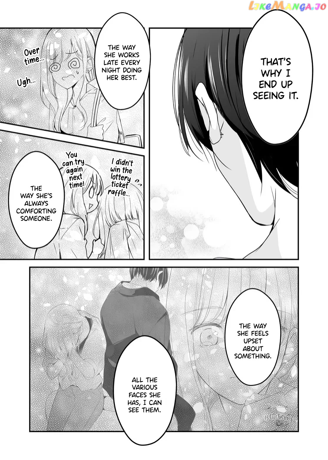 Mugi-Kun Ni Koi Wo Shite Wa Ikenai chapter 17 - page 17