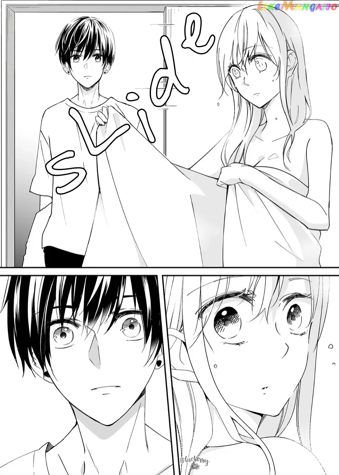 Mugi-Kun Ni Koi Wo Shite Wa Ikenai chapter 17 - page 7