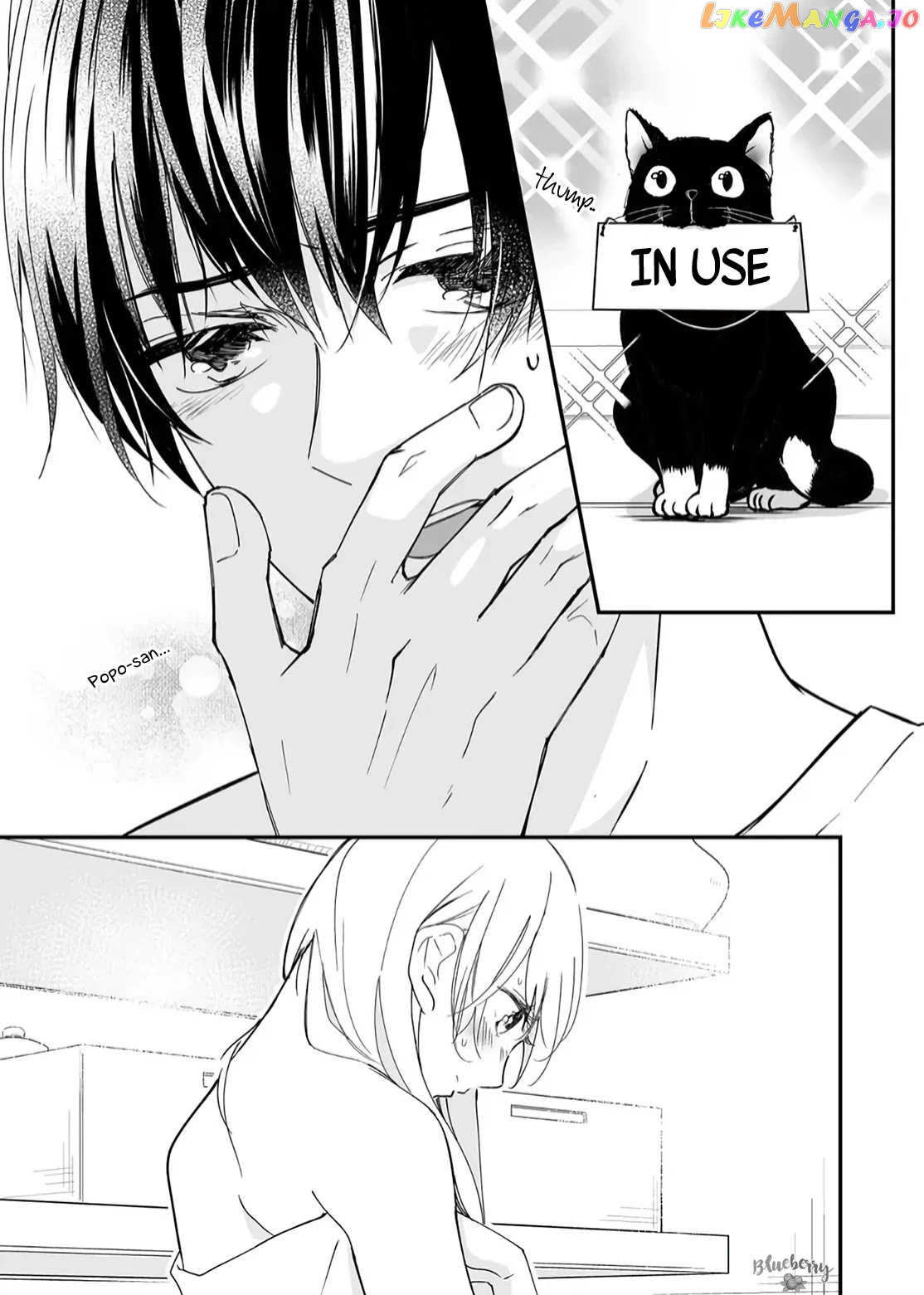 Mugi-Kun Ni Koi Wo Shite Wa Ikenai chapter 17 - page 9