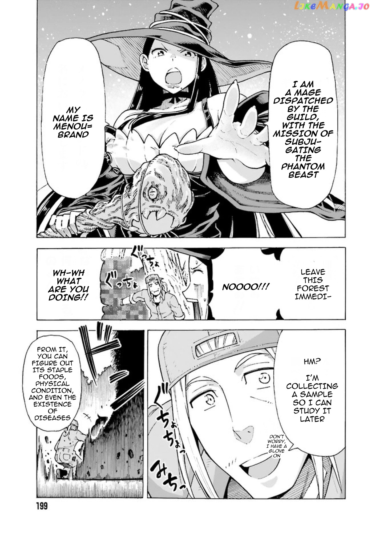 Shiikuin-San Wa Isekai De Doubutsuen Tsukuritainode Monsutaa Wo Tenazukeru chapter 1 - page 23