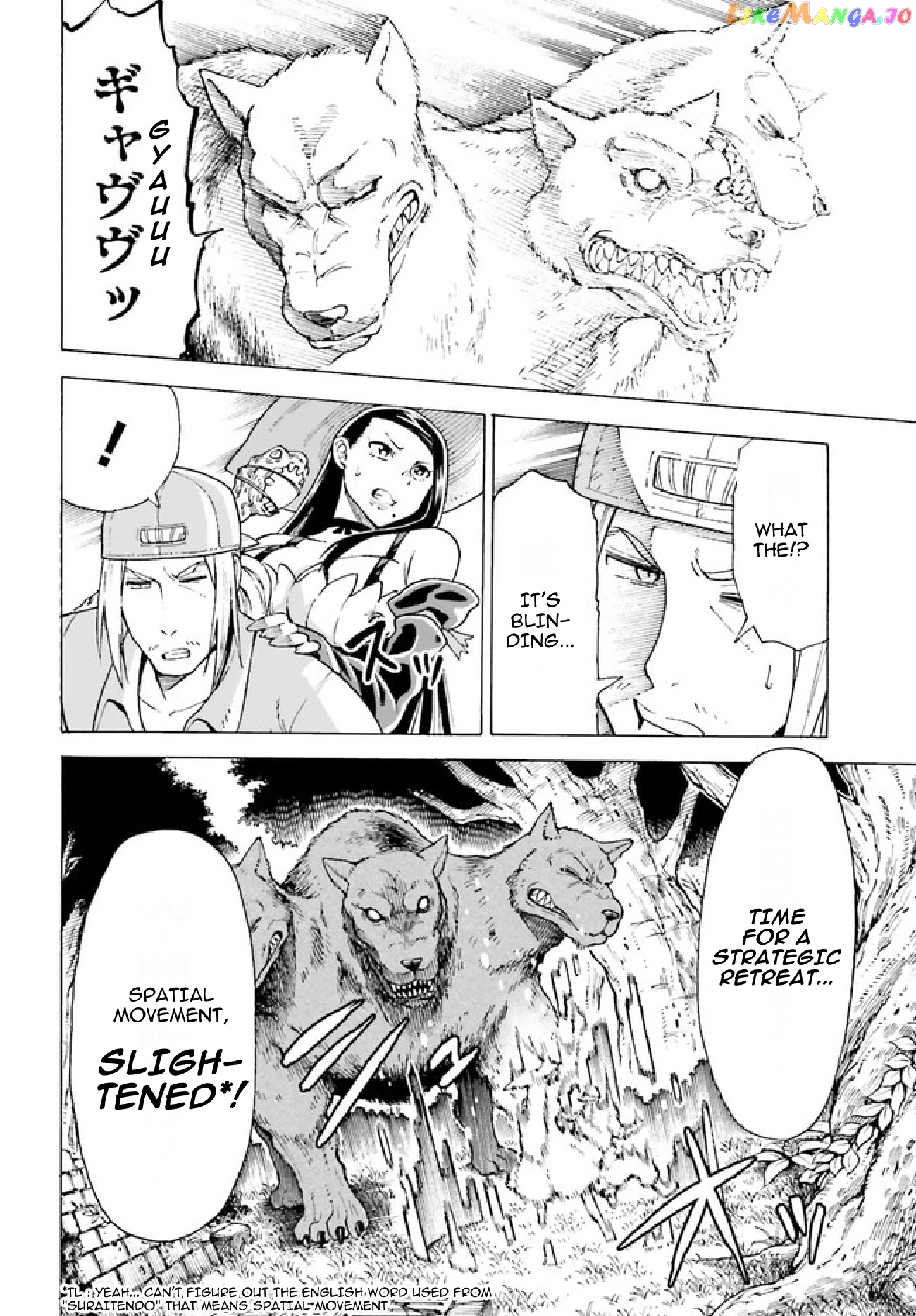 Shiikuin-San Wa Isekai De Doubutsuen Tsukuritainode Monsutaa Wo Tenazukeru chapter 1 - page 26