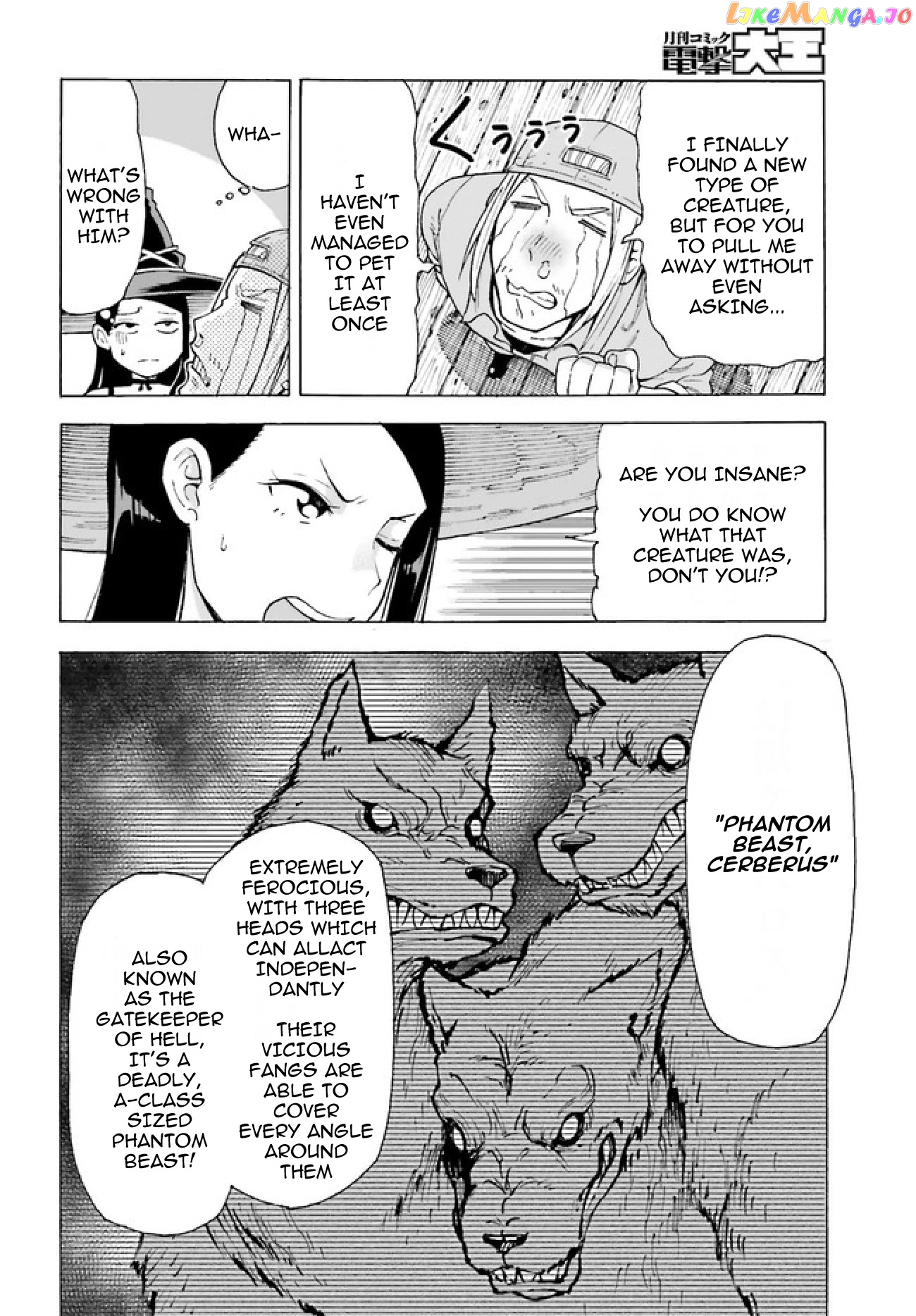 Shiikuin-San Wa Isekai De Doubutsuen Tsukuritainode Monsutaa Wo Tenazukeru chapter 1 - page 30