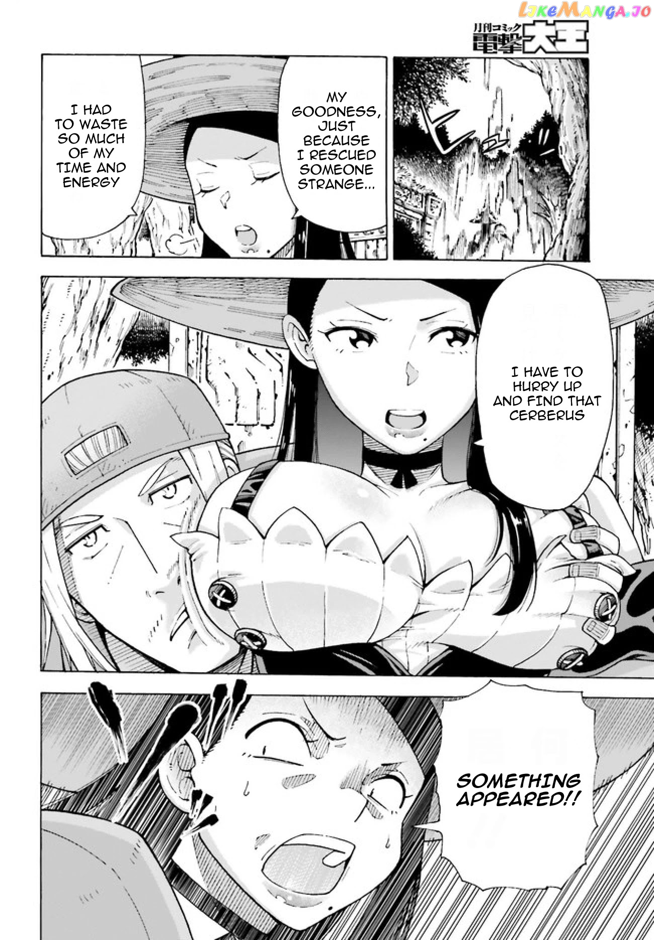 Shiikuin-San Wa Isekai De Doubutsuen Tsukuritainode Monsutaa Wo Tenazukeru chapter 1 - page 34