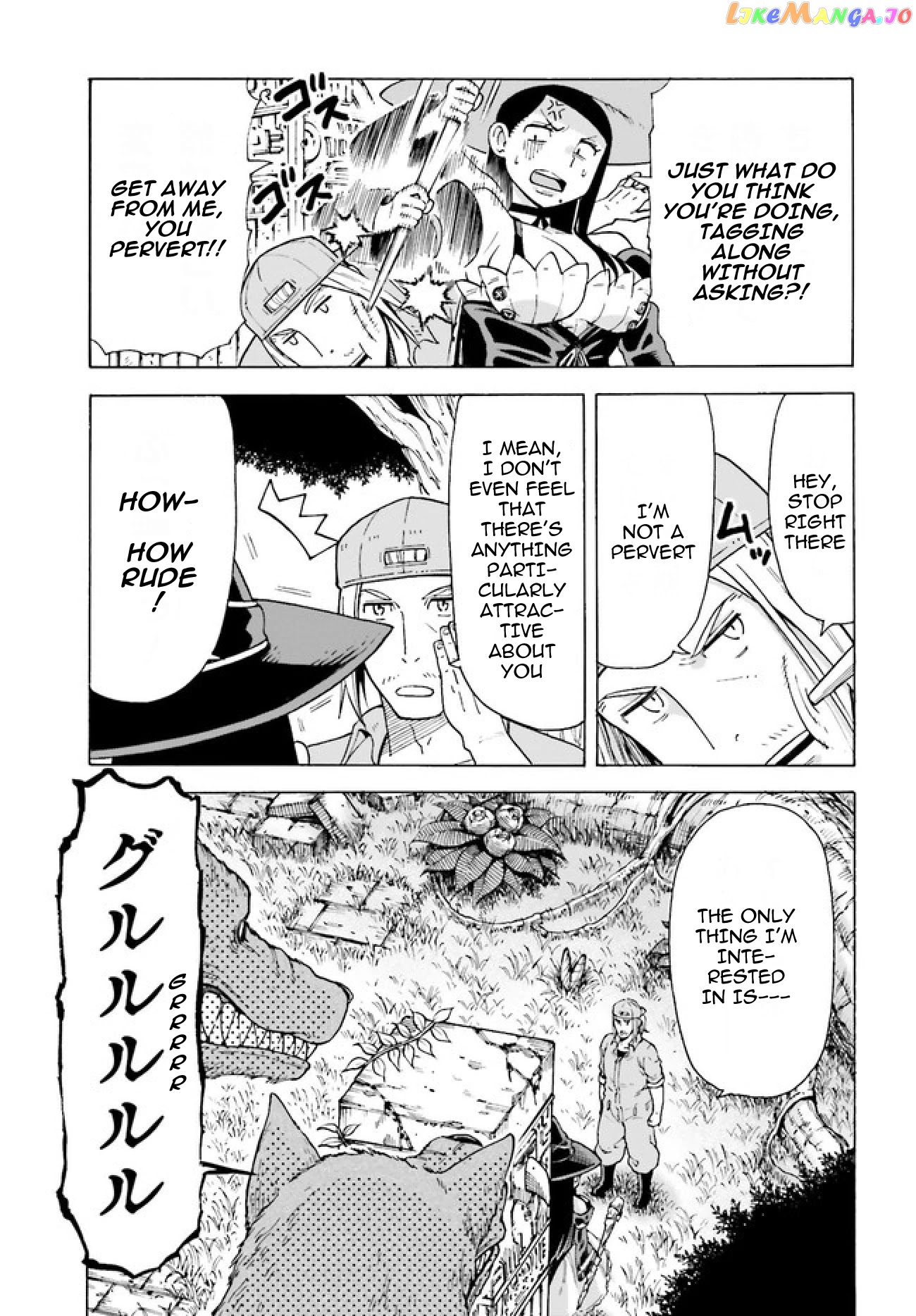 Shiikuin-San Wa Isekai De Doubutsuen Tsukuritainode Monsutaa Wo Tenazukeru chapter 1 - page 35