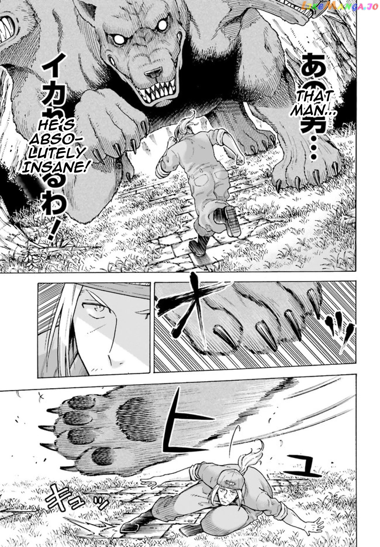 Shiikuin-San Wa Isekai De Doubutsuen Tsukuritainode Monsutaa Wo Tenazukeru chapter 1 - page 43