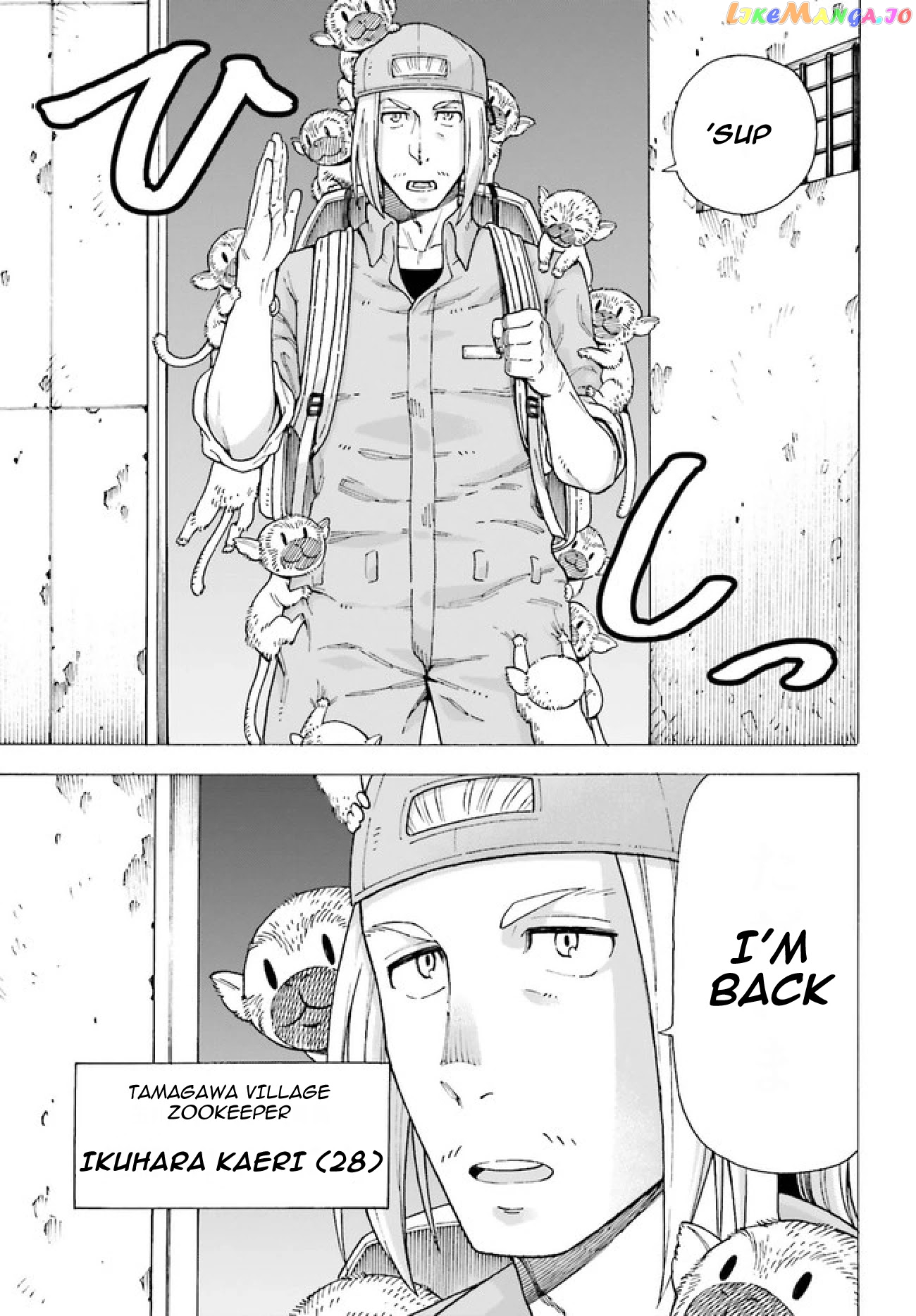 Shiikuin-San Wa Isekai De Doubutsuen Tsukuritainode Monsutaa Wo Tenazukeru chapter 1 - page 5