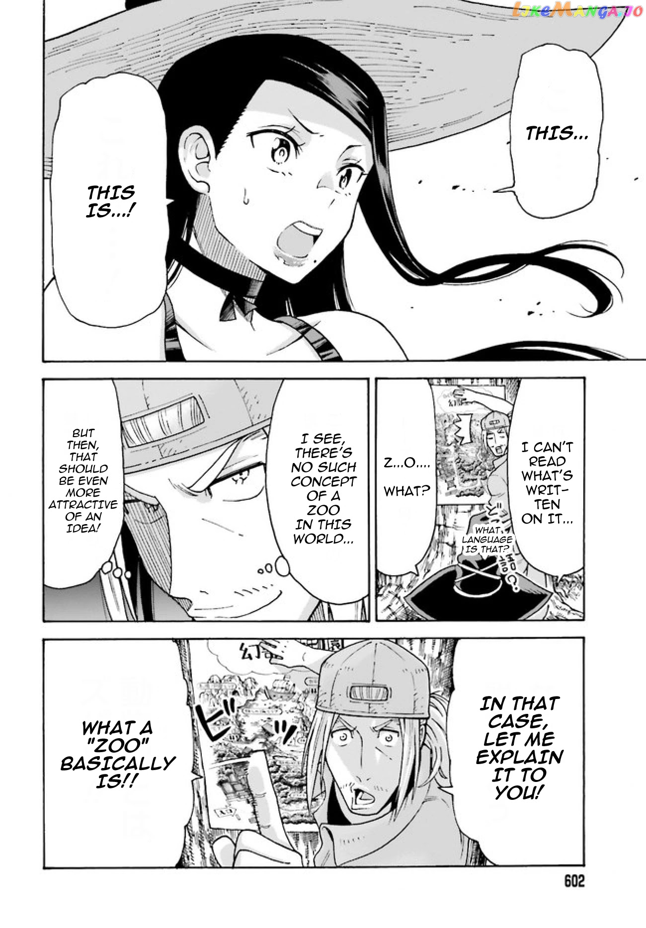 Shiikuin-San Wa Isekai De Doubutsuen Tsukuritainode Monsutaa Wo Tenazukeru chapter 2.1 - page 13