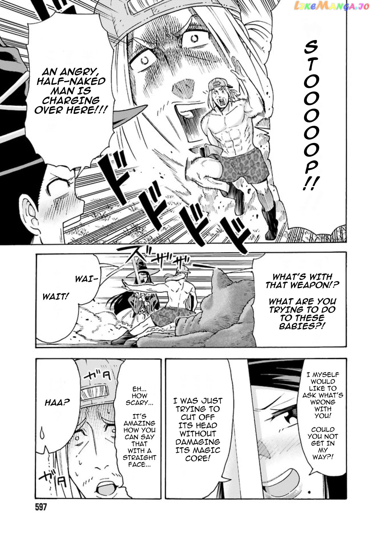 Shiikuin-San Wa Isekai De Doubutsuen Tsukuritainode Monsutaa Wo Tenazukeru chapter 2.1 - page 8