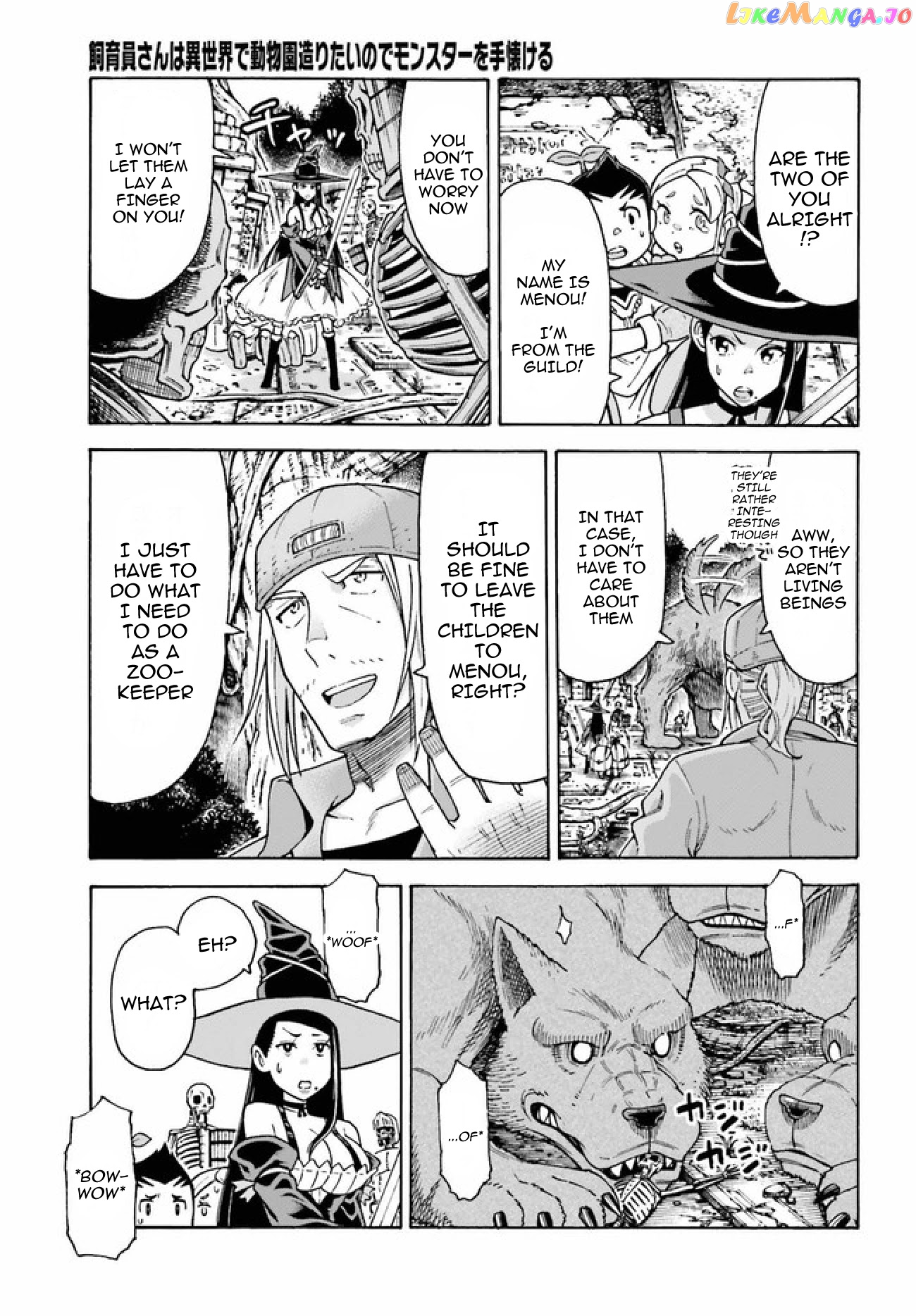 Shiikuin-San Wa Isekai De Doubutsuen Tsukuritainode Monsutaa Wo Tenazukeru chapter 3.1 - page 8