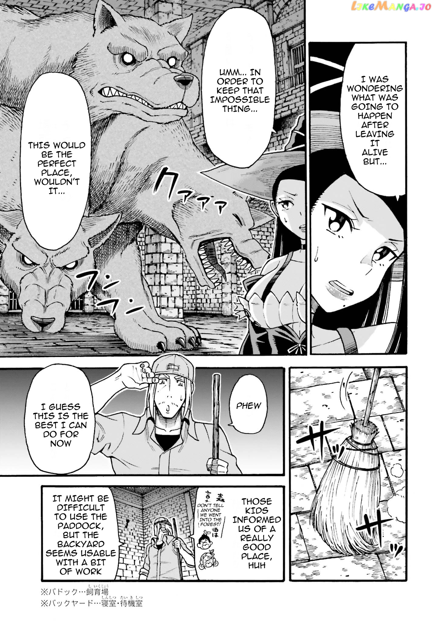 Shiikuin-San Wa Isekai De Doubutsuen Tsukuritainode Monsutaa Wo Tenazukeru chapter 4.1 - page 4
