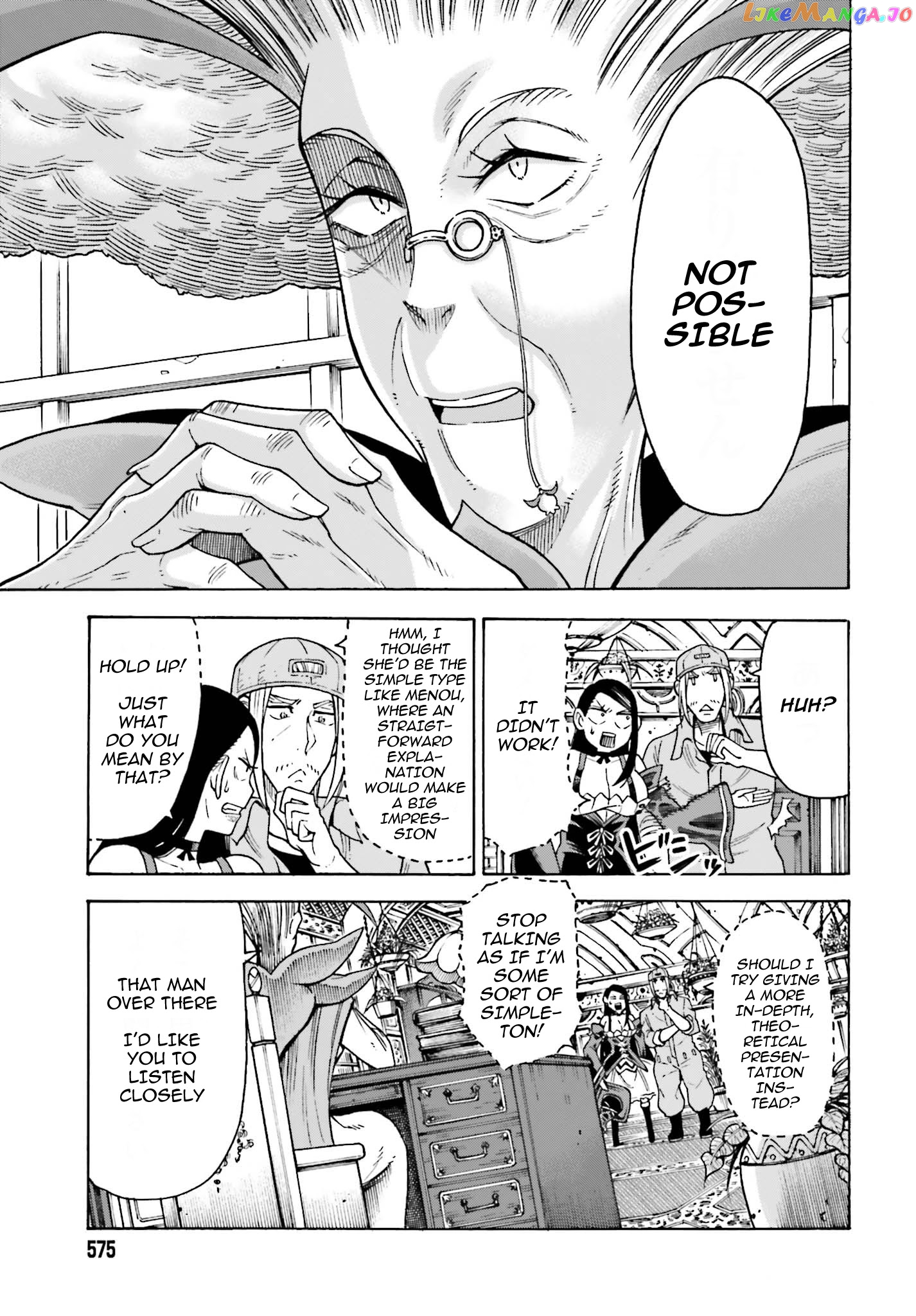 Shiikuin-San Wa Isekai De Doubutsuen Tsukuritainode Monsutaa Wo Tenazukeru chapter 4.2 - page 4