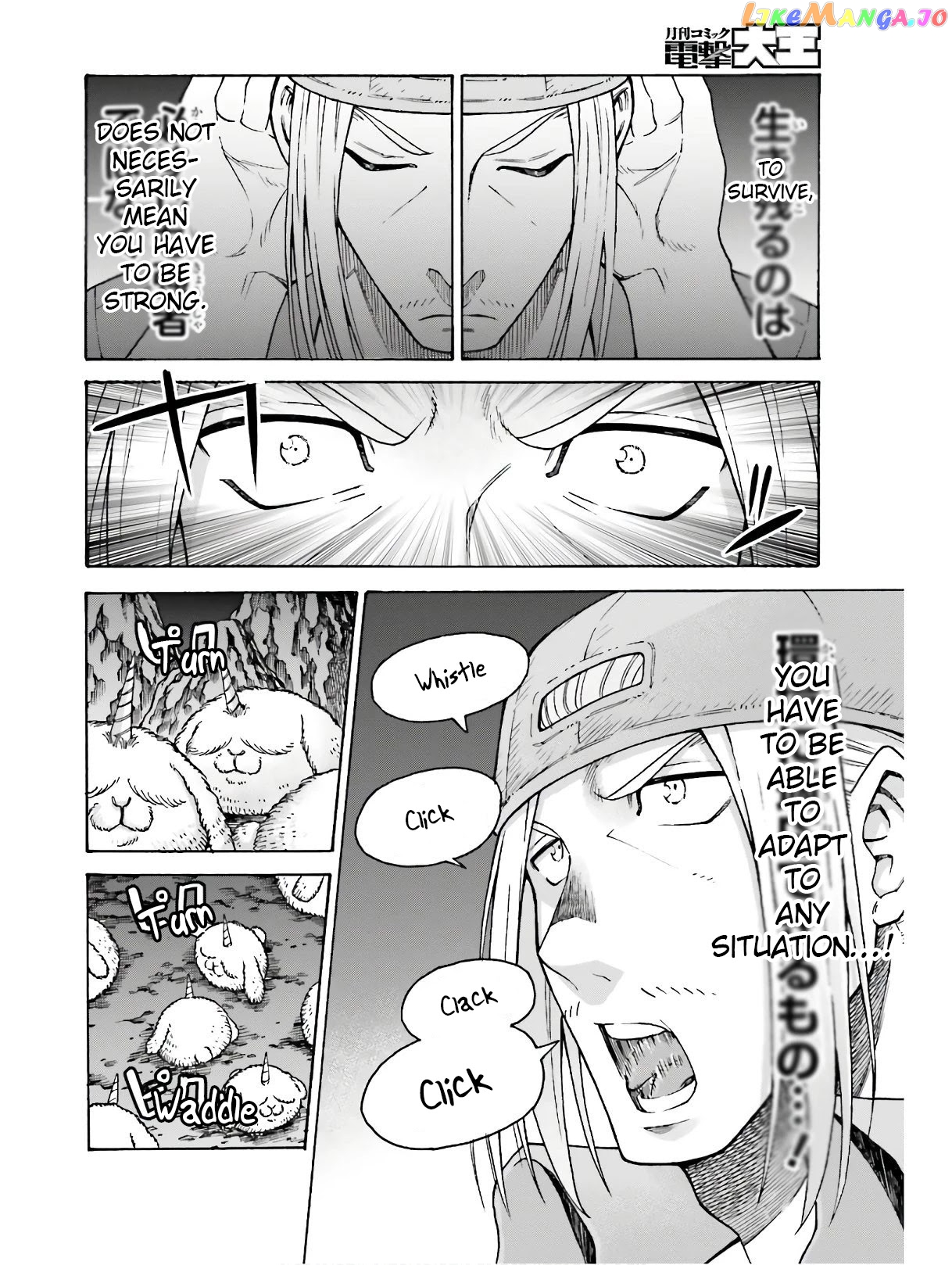 Shiikuin-San Wa Isekai De Doubutsuen Tsukuritainode Monsutaa Wo Tenazukeru chapter 5.2 - page 10