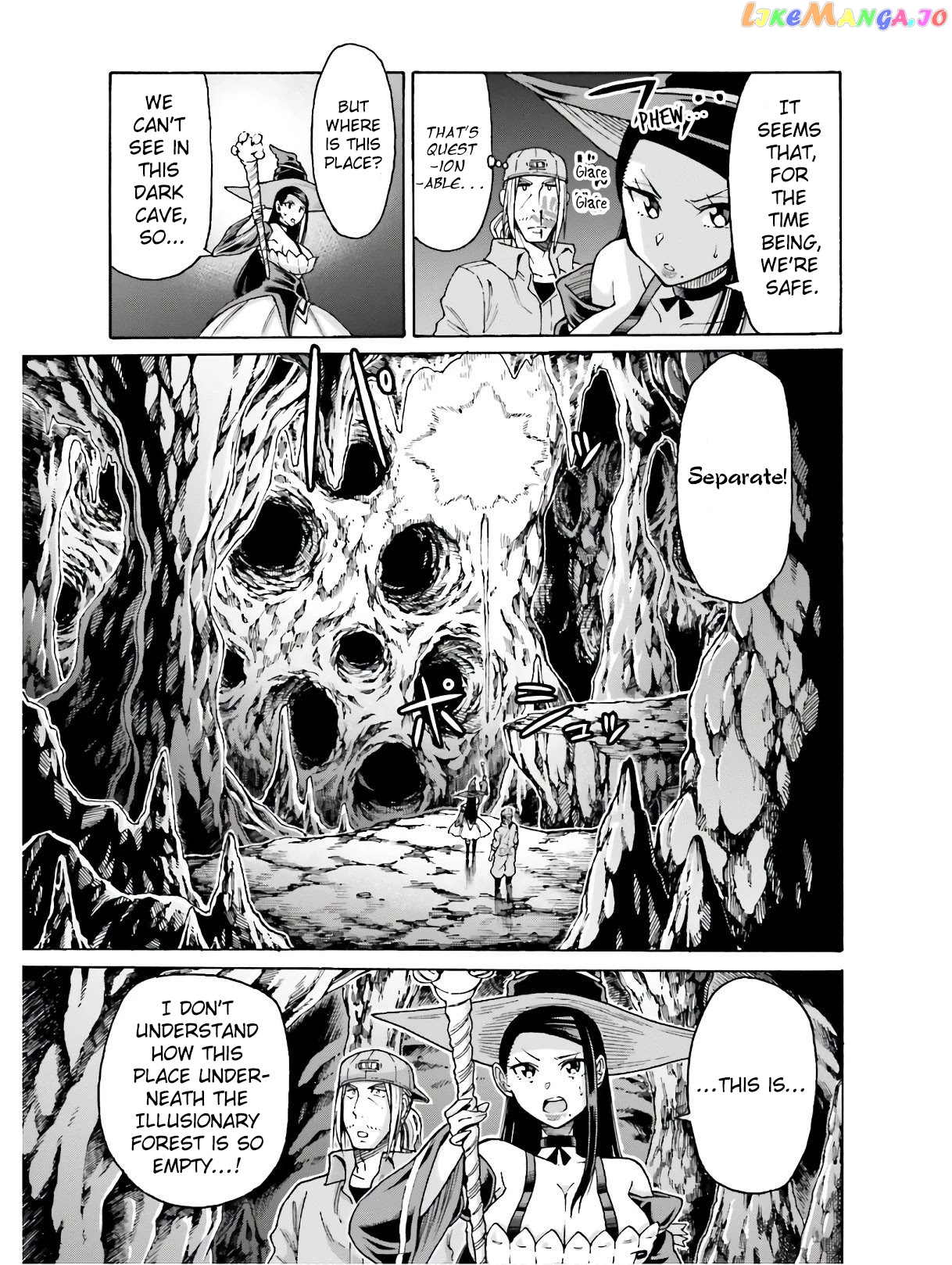 Shiikuin-San Wa Isekai De Doubutsuen Tsukuritainode Monsutaa Wo Tenazukeru chapter 5.2 - page 3
