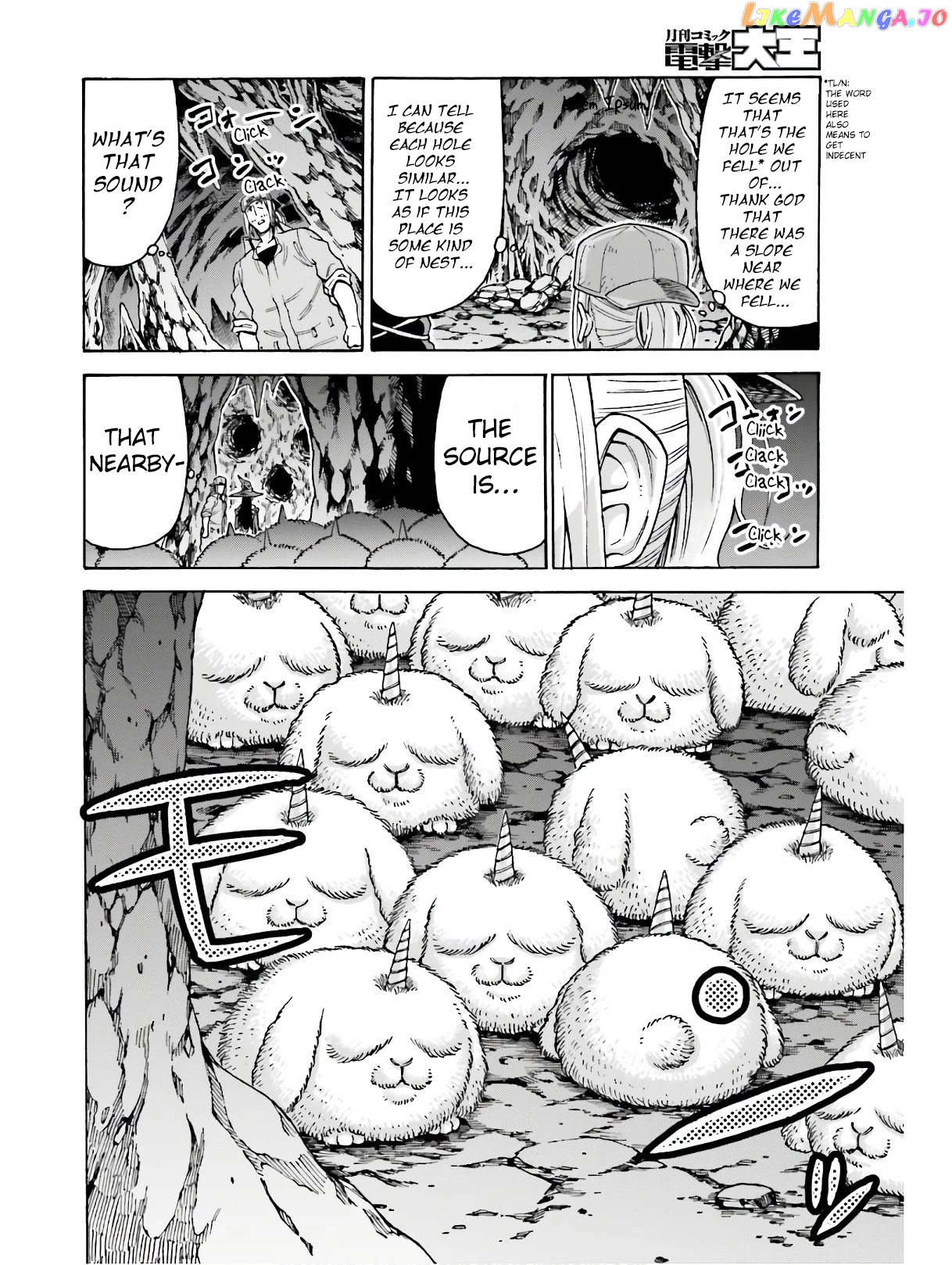 Shiikuin-San Wa Isekai De Doubutsuen Tsukuritainode Monsutaa Wo Tenazukeru chapter 5.2 - page 4