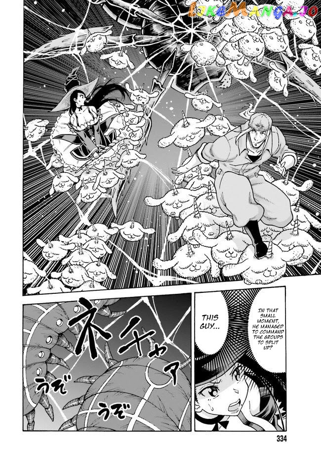 Shiikuin-San Wa Isekai De Doubutsuen Tsukuritainode Monsutaa Wo Tenazukeru chapter 6 - page 4