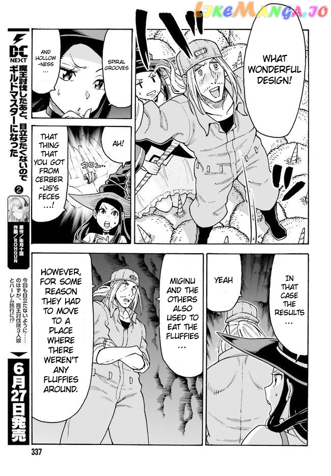Shiikuin-San Wa Isekai De Doubutsuen Tsukuritainode Monsutaa Wo Tenazukeru chapter 6 - page 7