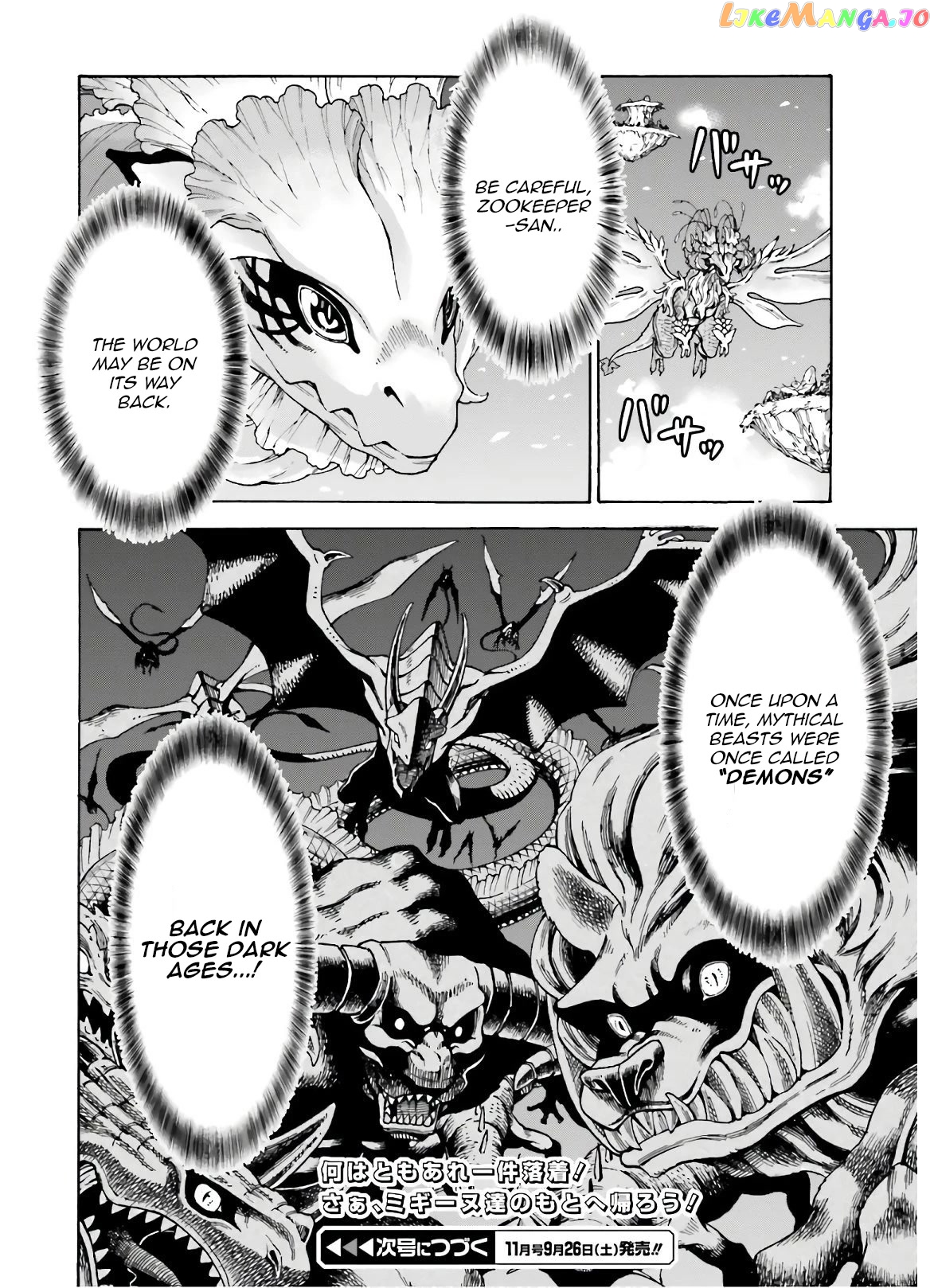 Shiikuin-San Wa Isekai De Doubutsuen Tsukuritainode Monsutaa Wo Tenazukeru chapter 8 - page 29