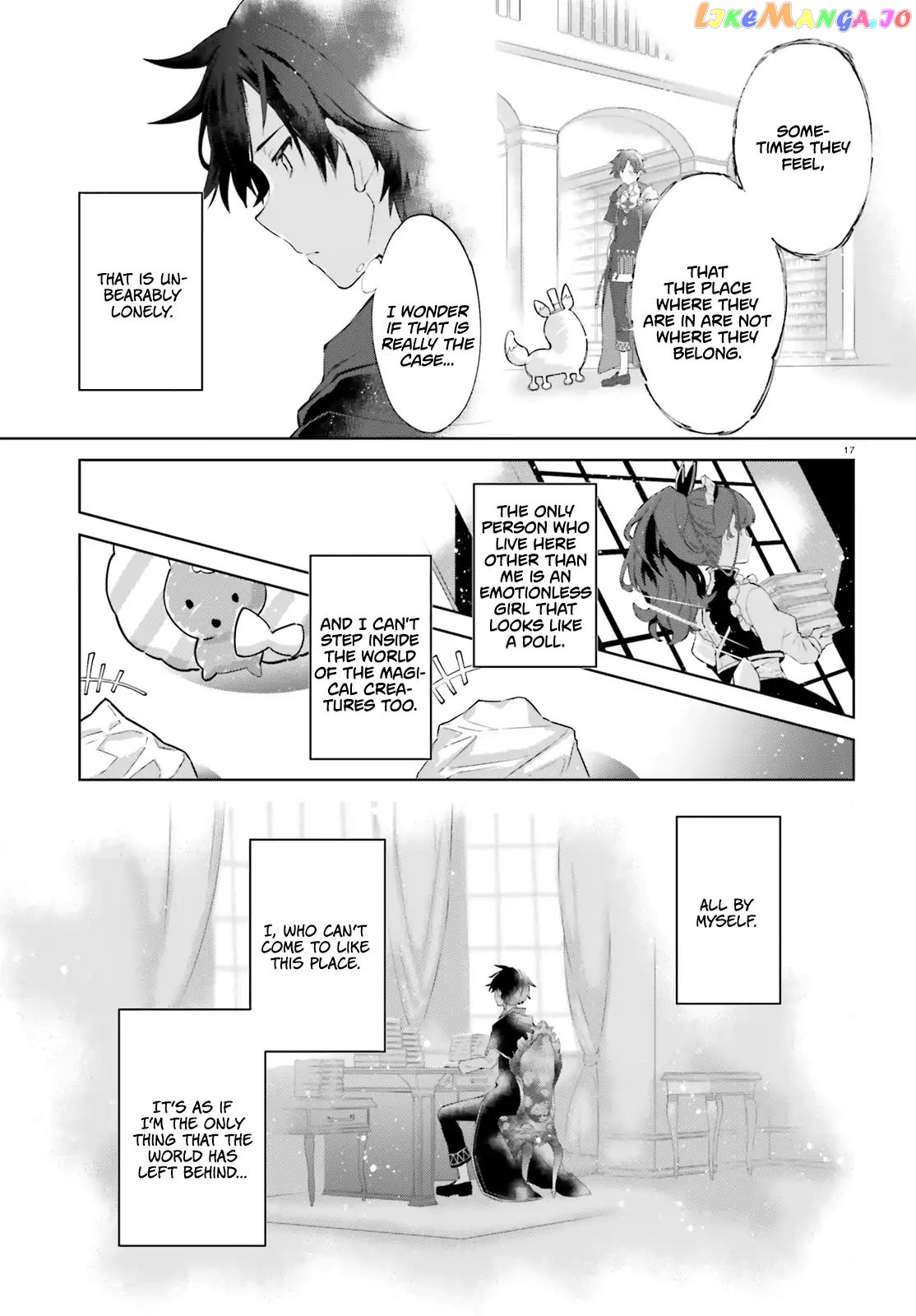 The Farthest Library In The Mirror chapter 1 - page 17