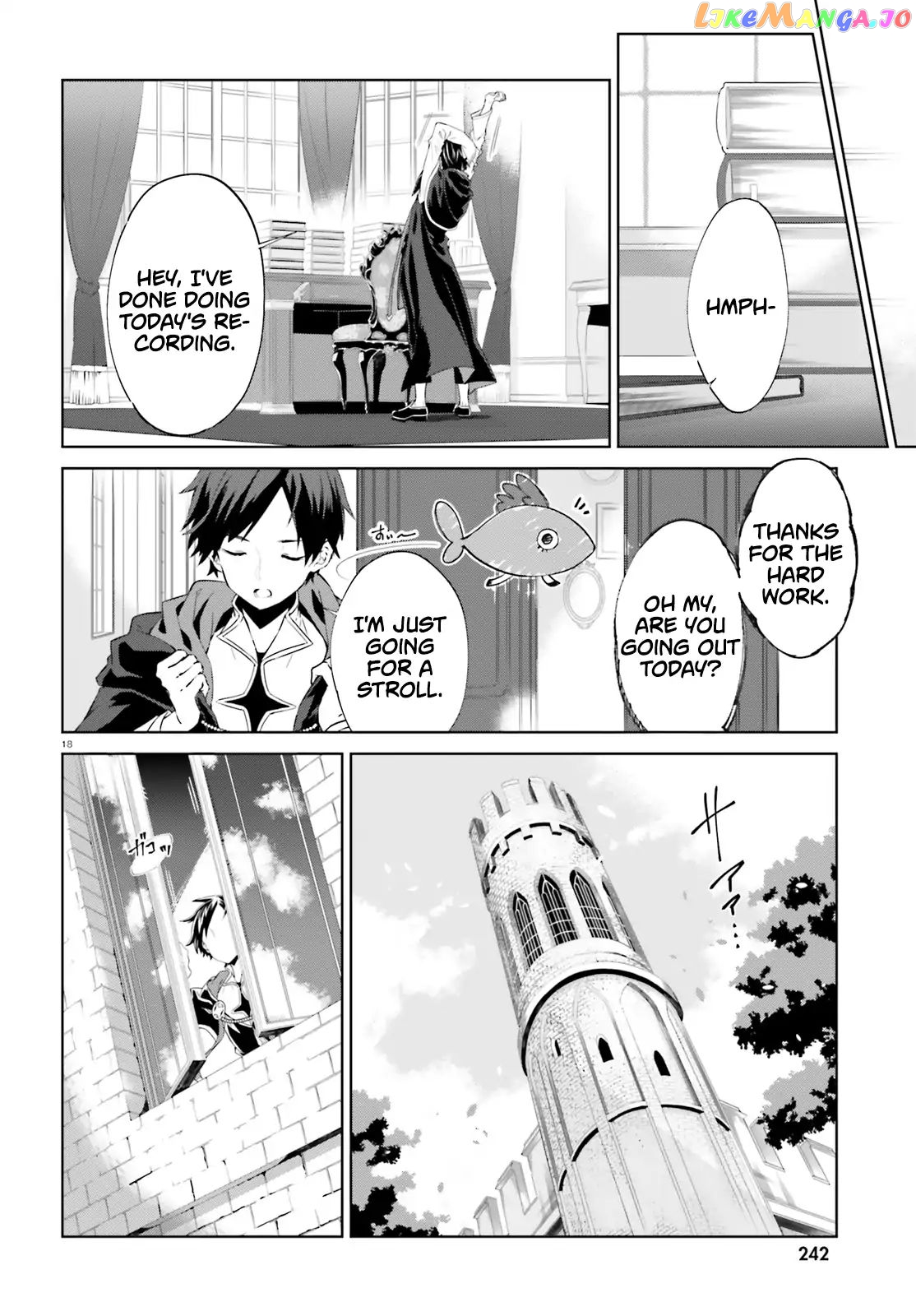 The Farthest Library In The Mirror chapter 1 - page 18