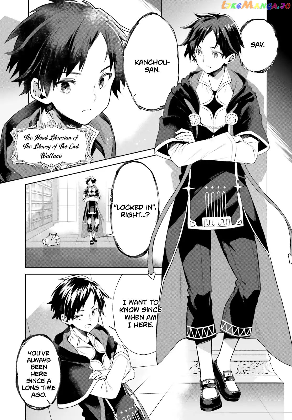 The Farthest Library In The Mirror chapter 1 - page 5