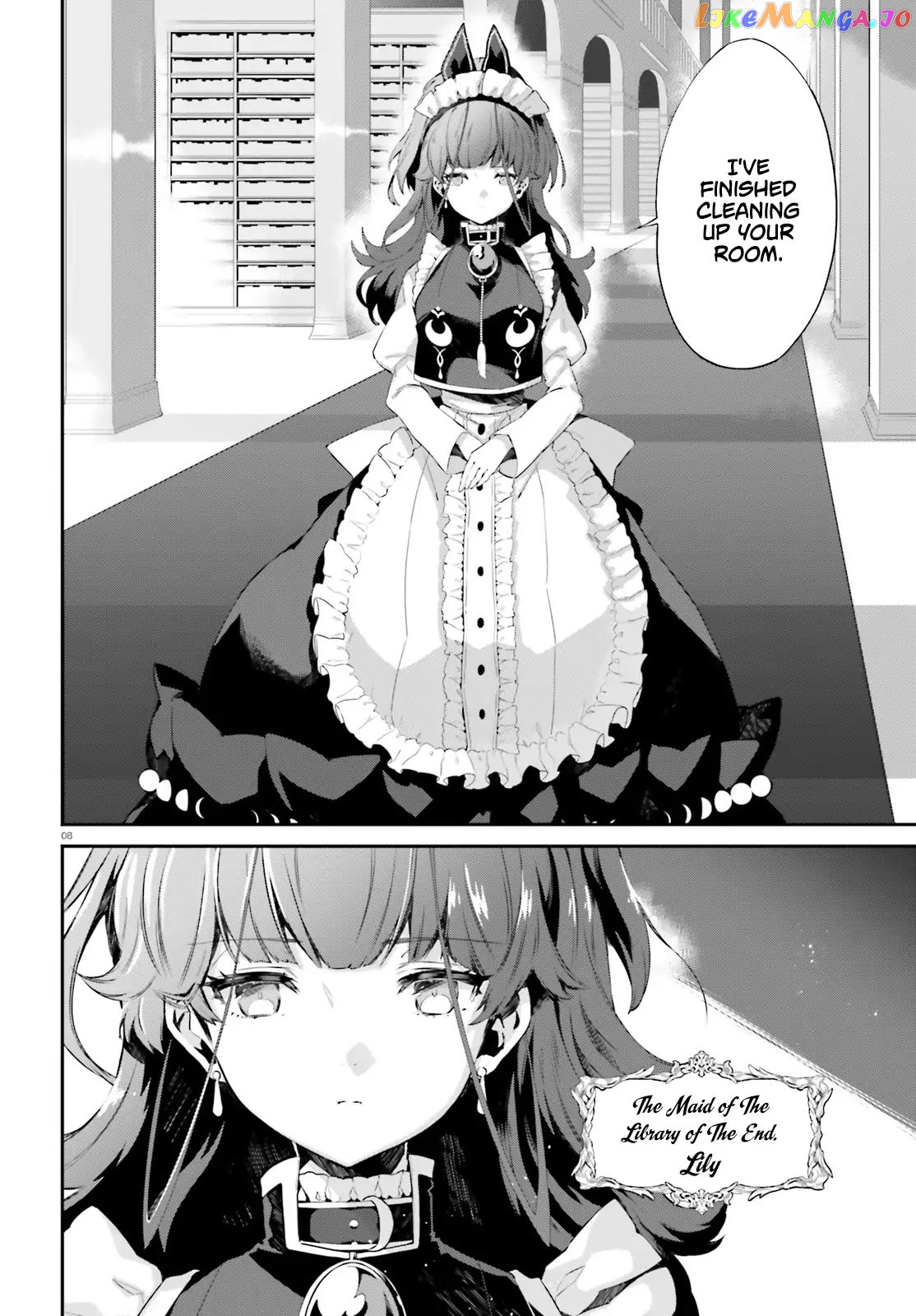 The Farthest Library In The Mirror chapter 1 - page 8