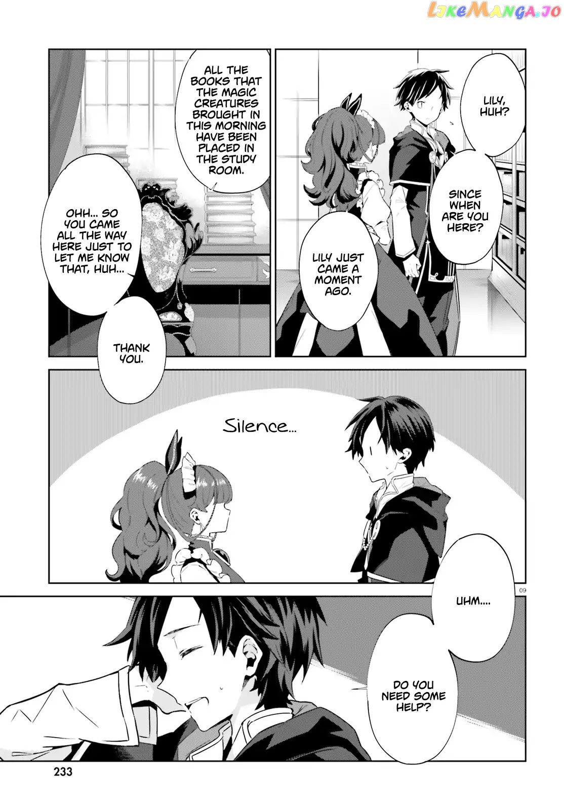 The Farthest Library In The Mirror chapter 1 - page 9