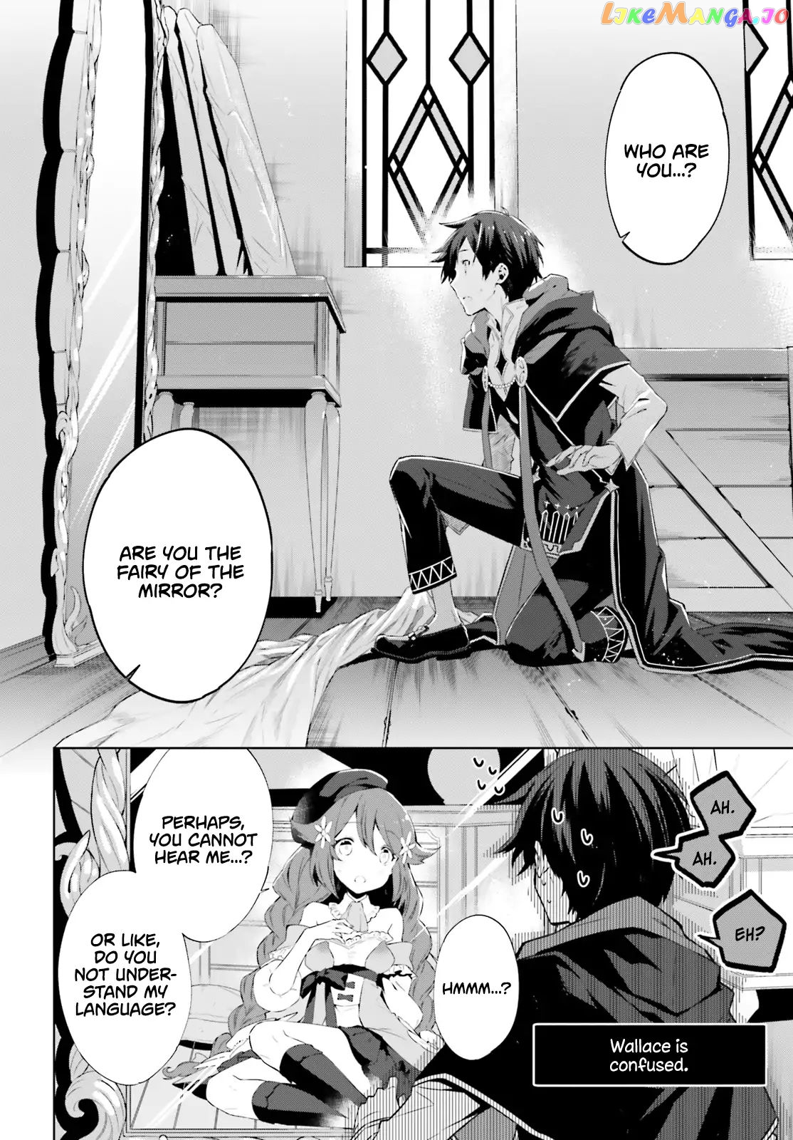 The Farthest Library In The Mirror chapter 2 - page 3