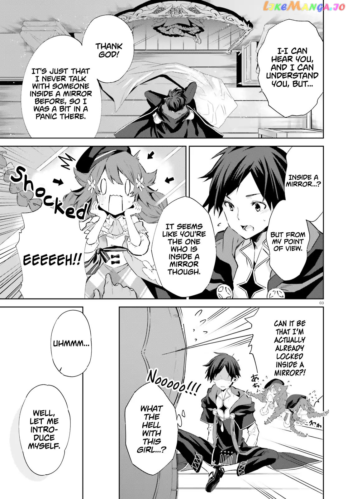 The Farthest Library In The Mirror chapter 2 - page 4