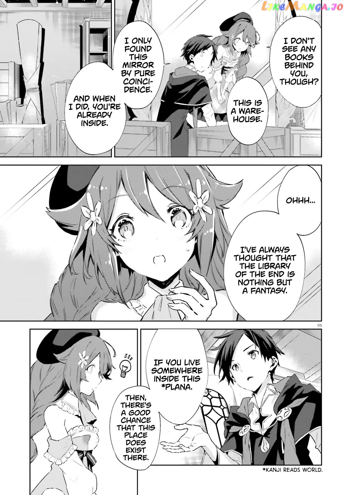 The Farthest Library In The Mirror chapter 2 - page 6