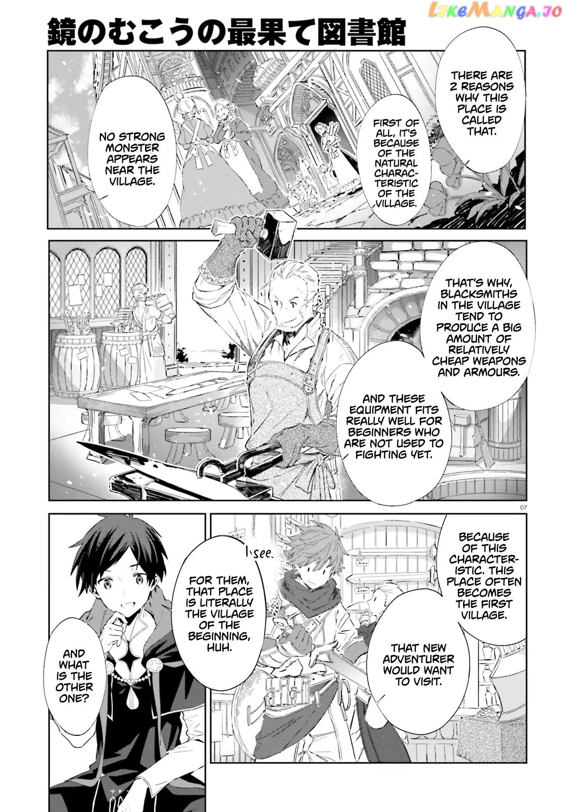 The Farthest Library In The Mirror chapter 2 - page 8