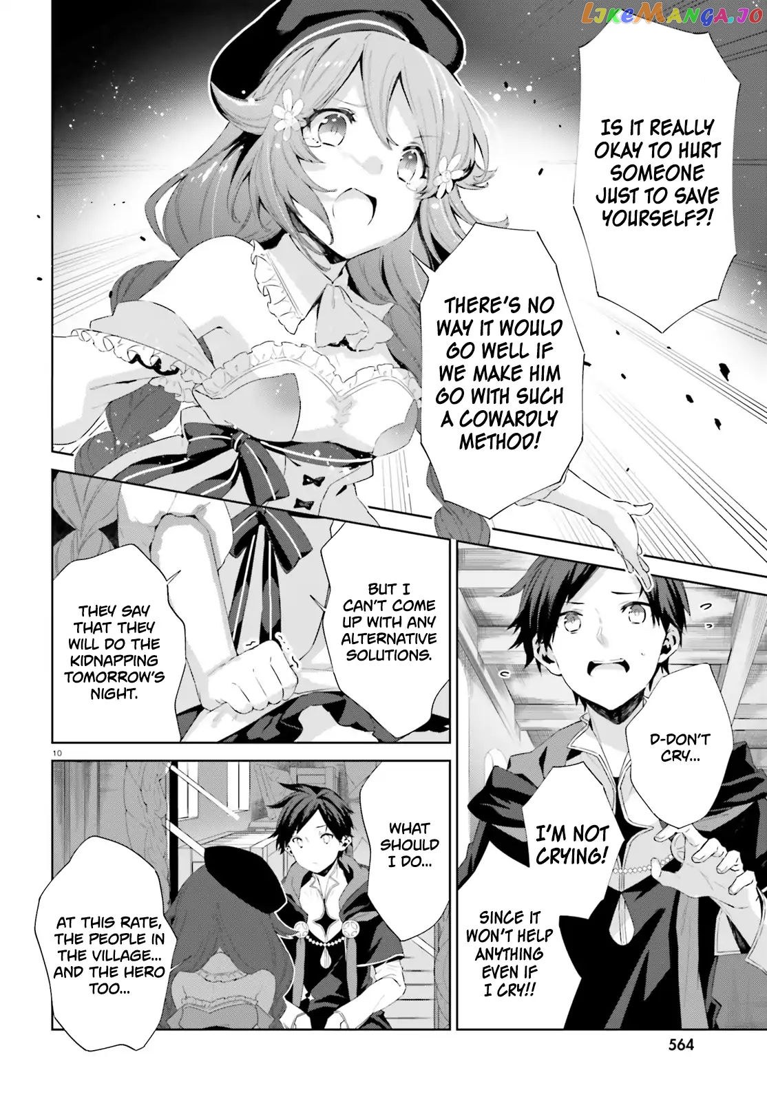 The Farthest Library In The Mirror chapter 3 - page 11