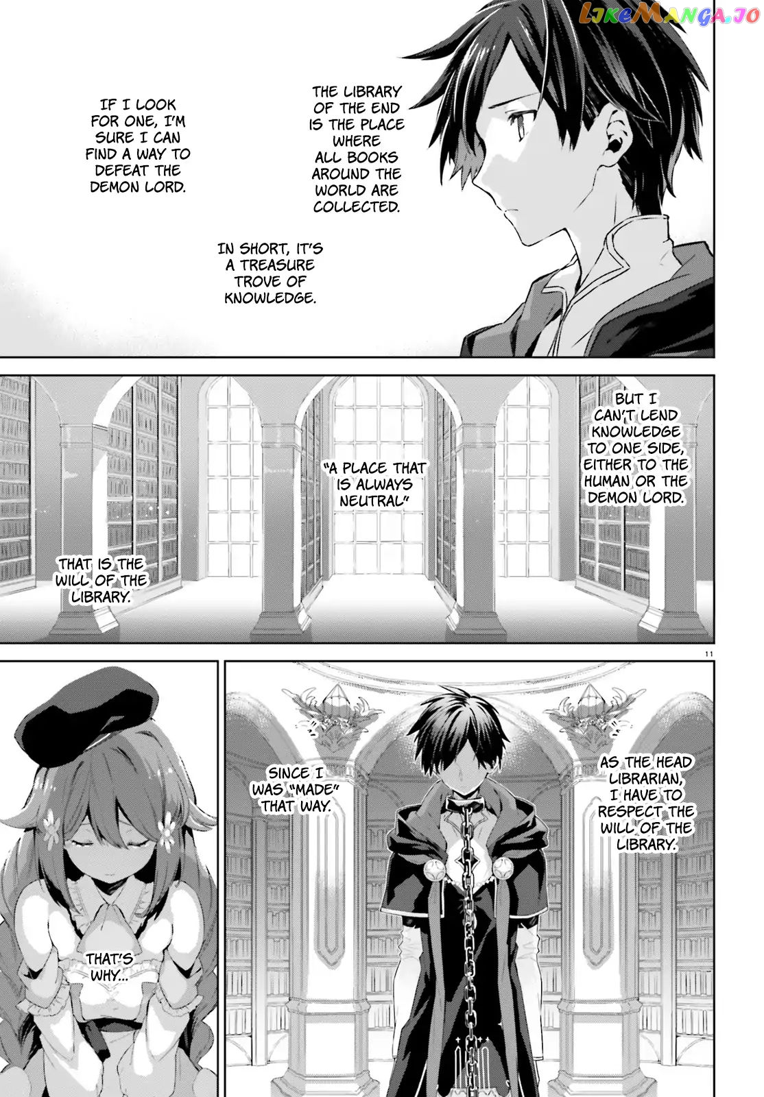 The Farthest Library In The Mirror chapter 3 - page 12