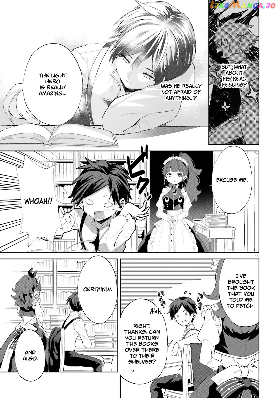 The Farthest Library In The Mirror chapter 3 - page 16