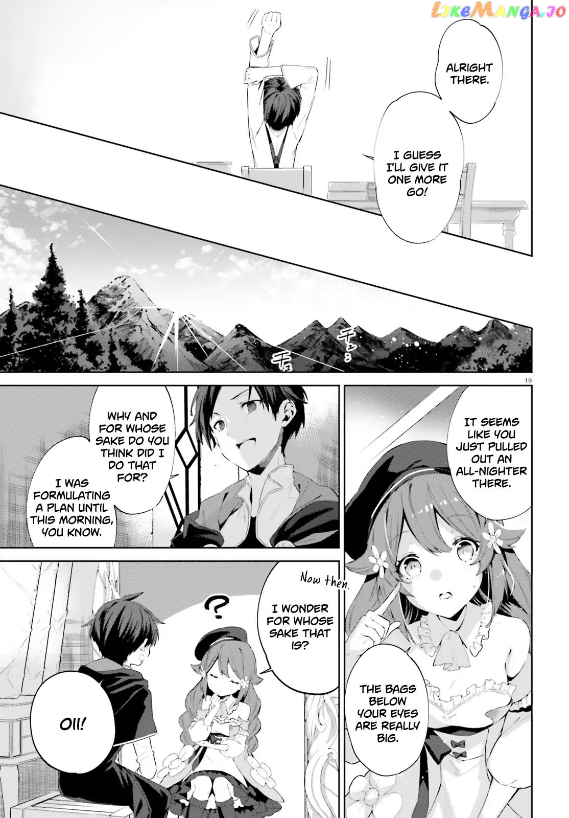 The Farthest Library In The Mirror chapter 3 - page 20