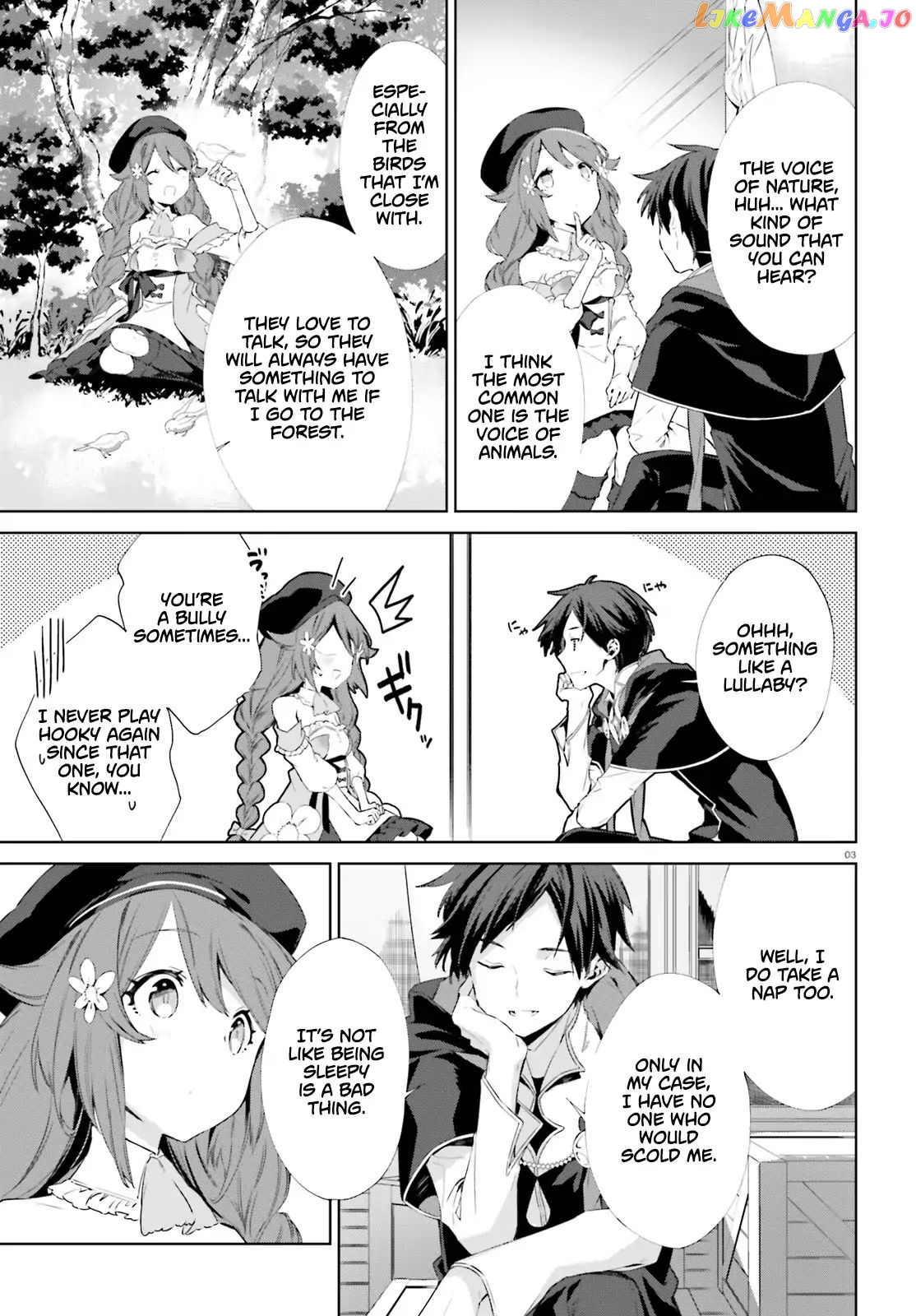 The Farthest Library In The Mirror chapter 3 - page 4