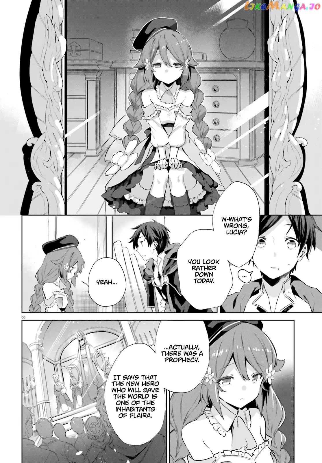 The Farthest Library In The Mirror chapter 3 - page 7