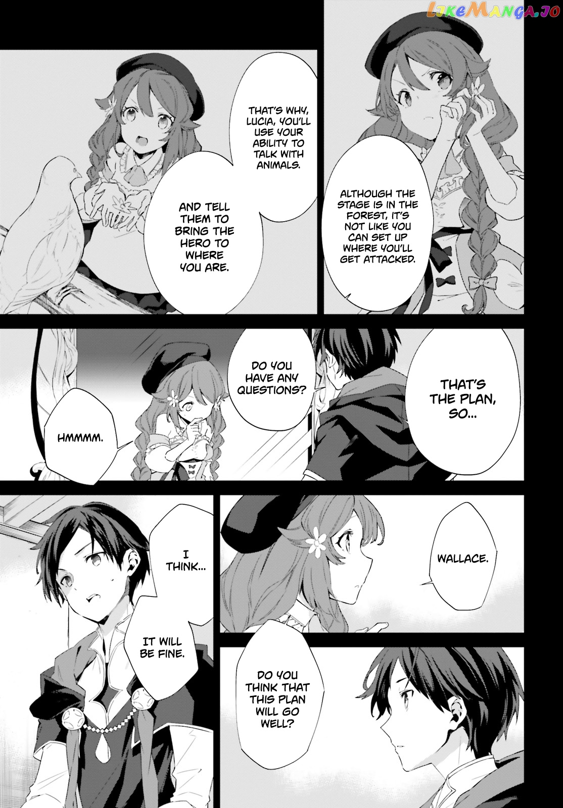 The Farthest Library In The Mirror chapter 4 - page 10