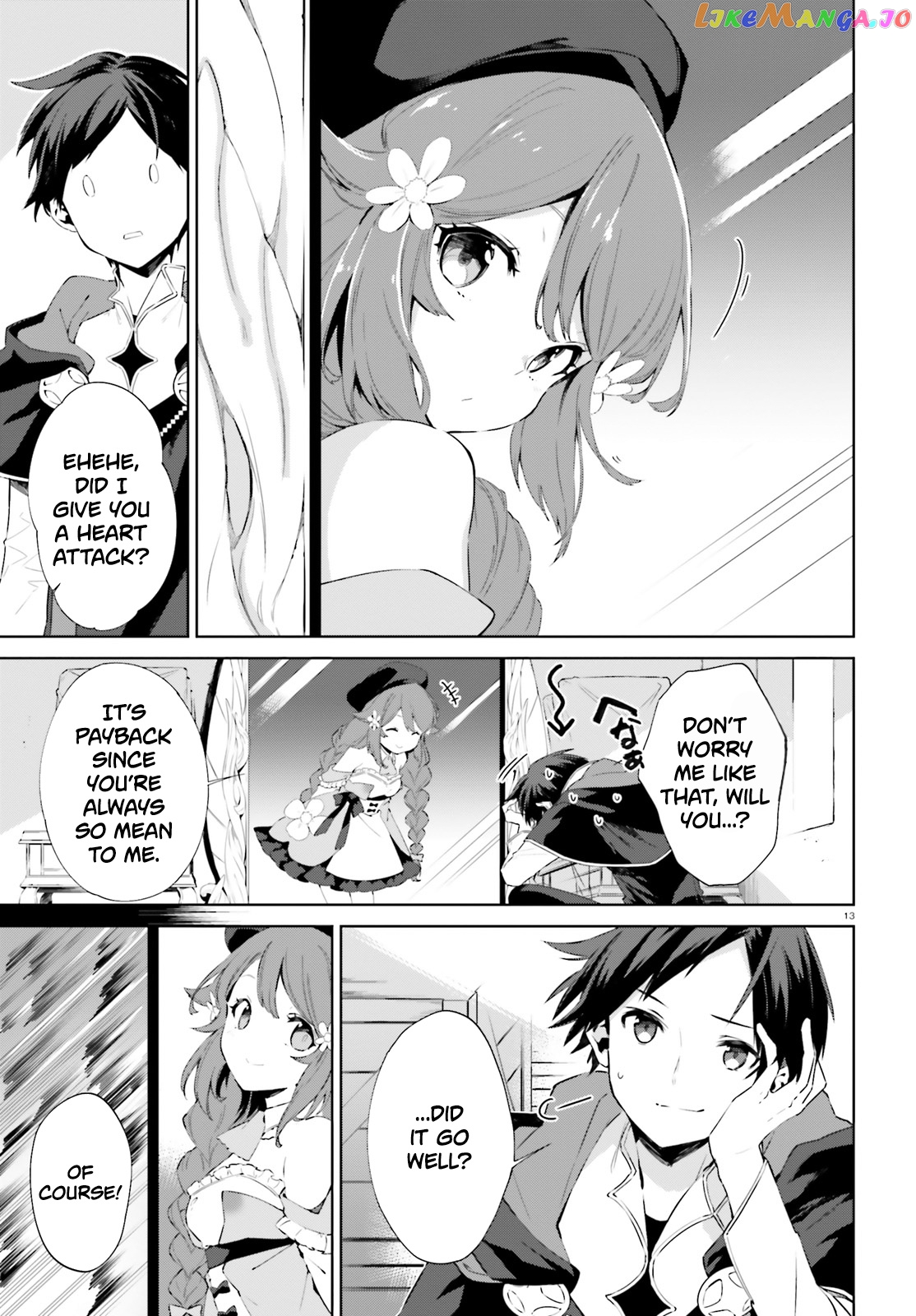 The Farthest Library In The Mirror chapter 4 - page 14