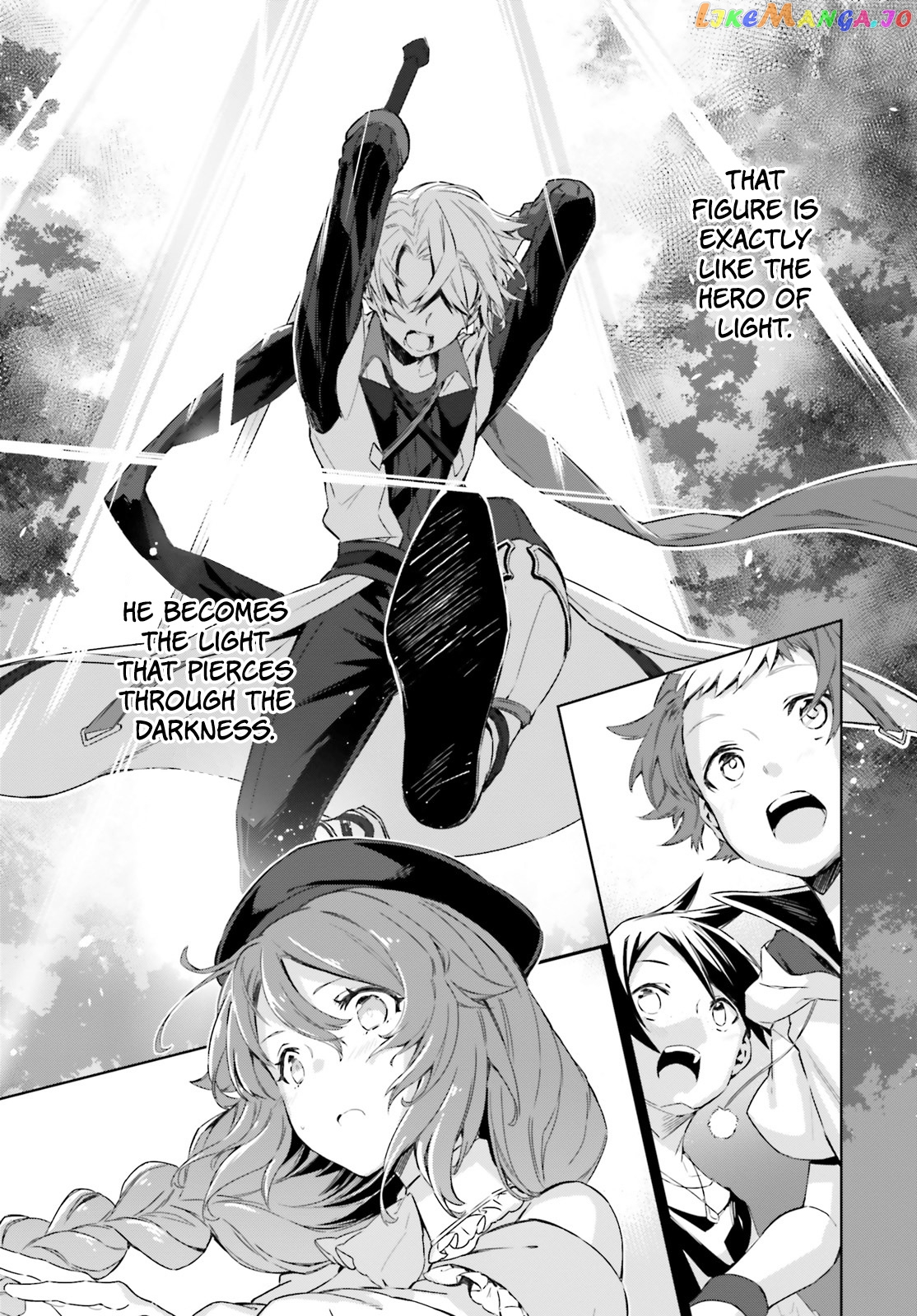 The Farthest Library In The Mirror chapter 4 - page 19