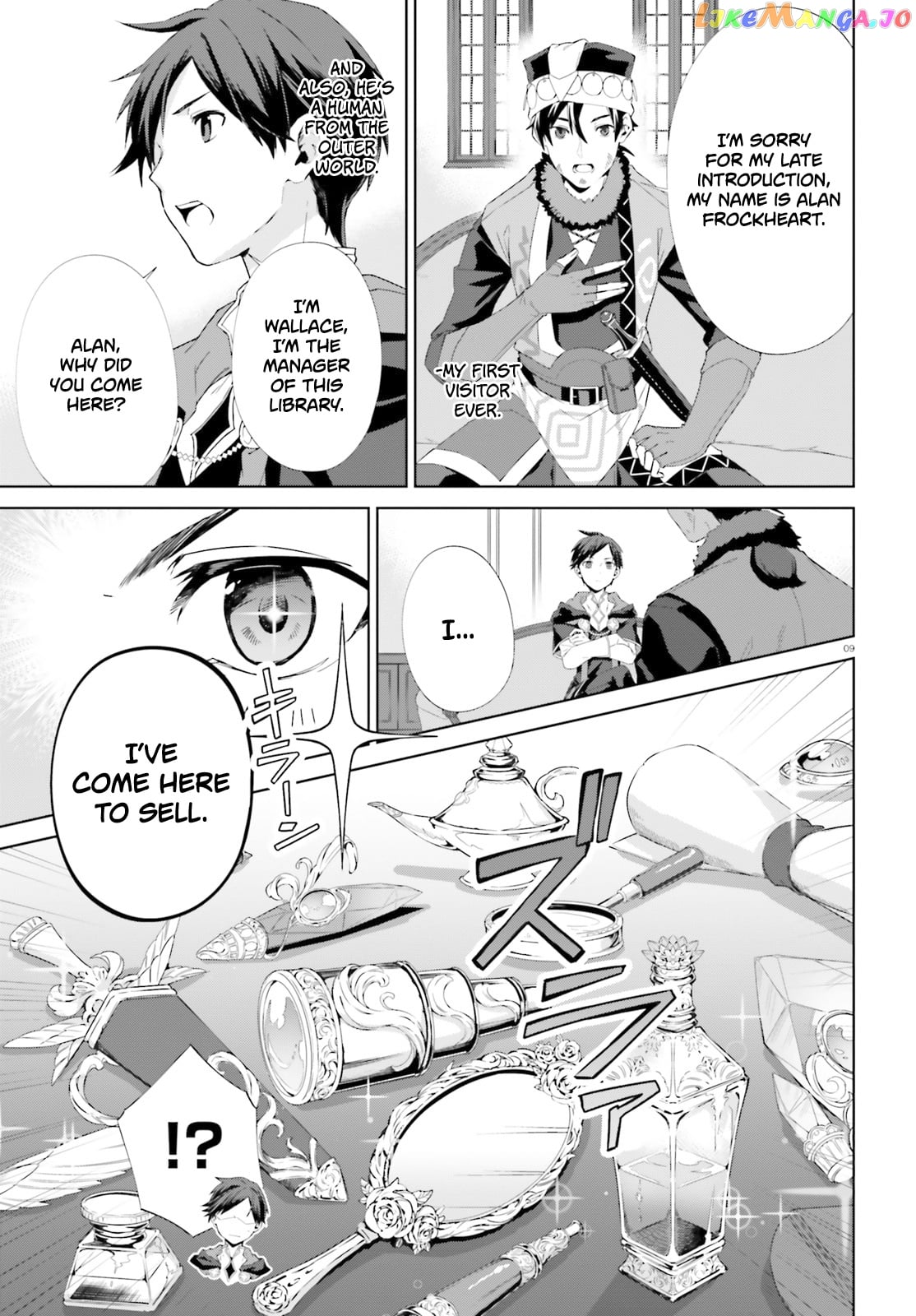 The Farthest Library In The Mirror chapter 5 - page 10
